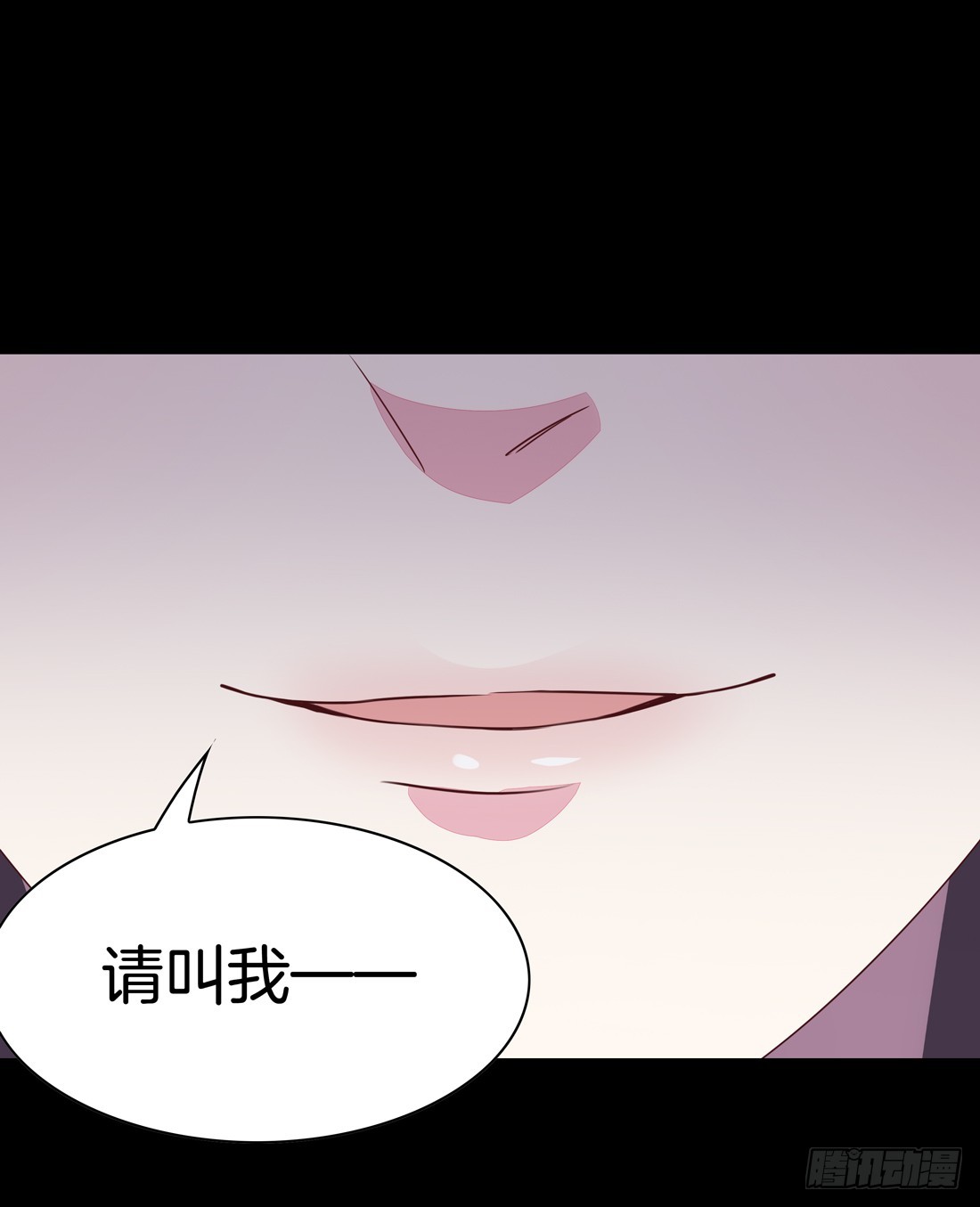 第二十七话 邪医鬼瞳42