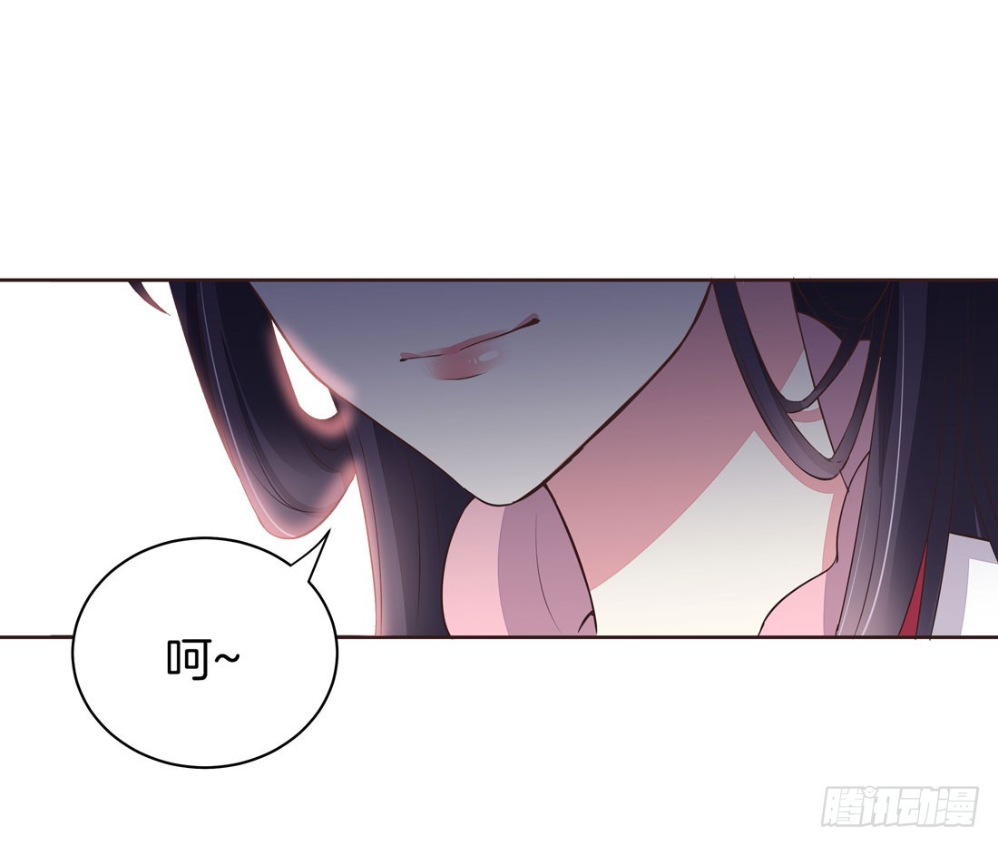 第七话 这滔天仇恨我接下了30
