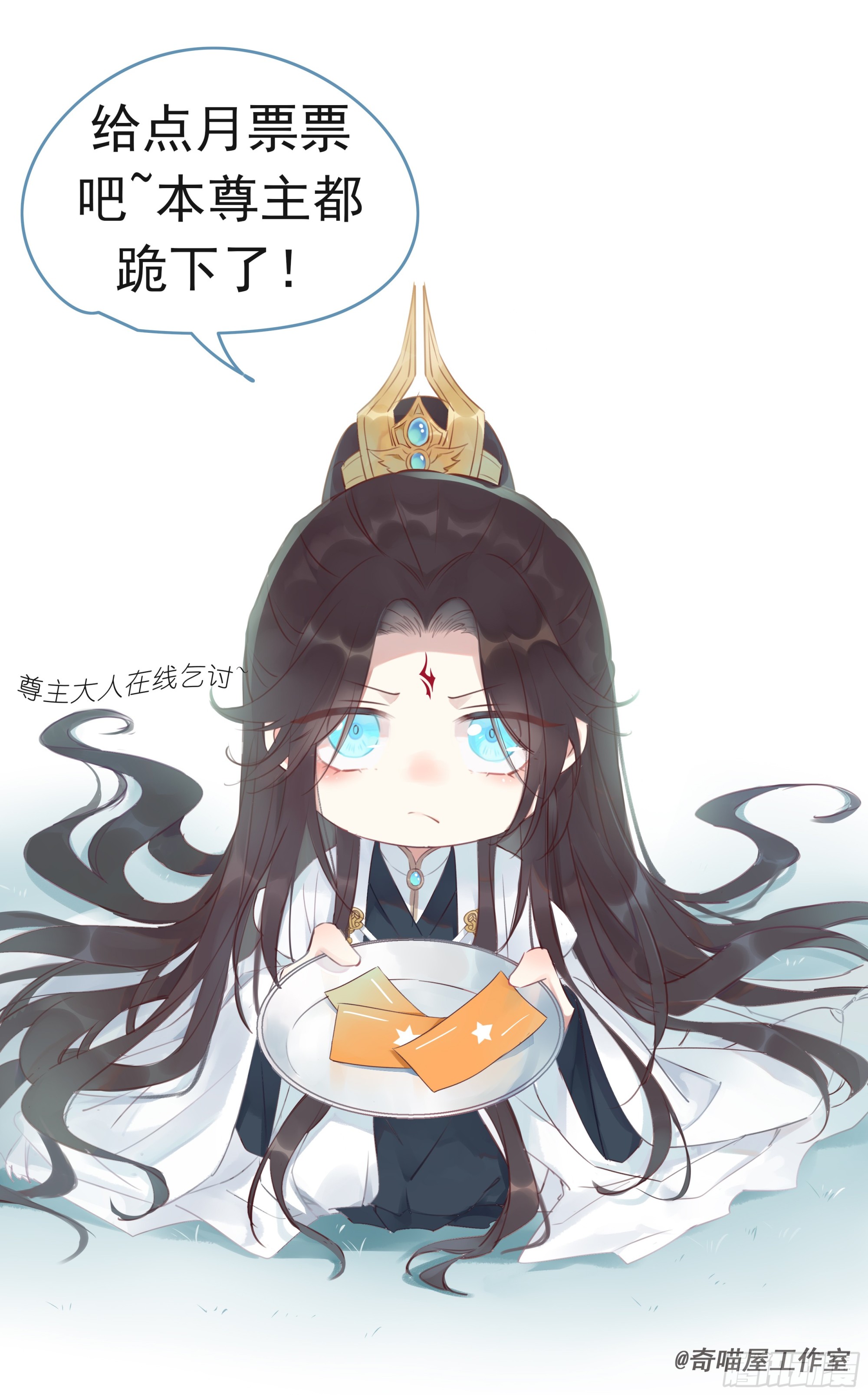 第三十话 别来无恙？44