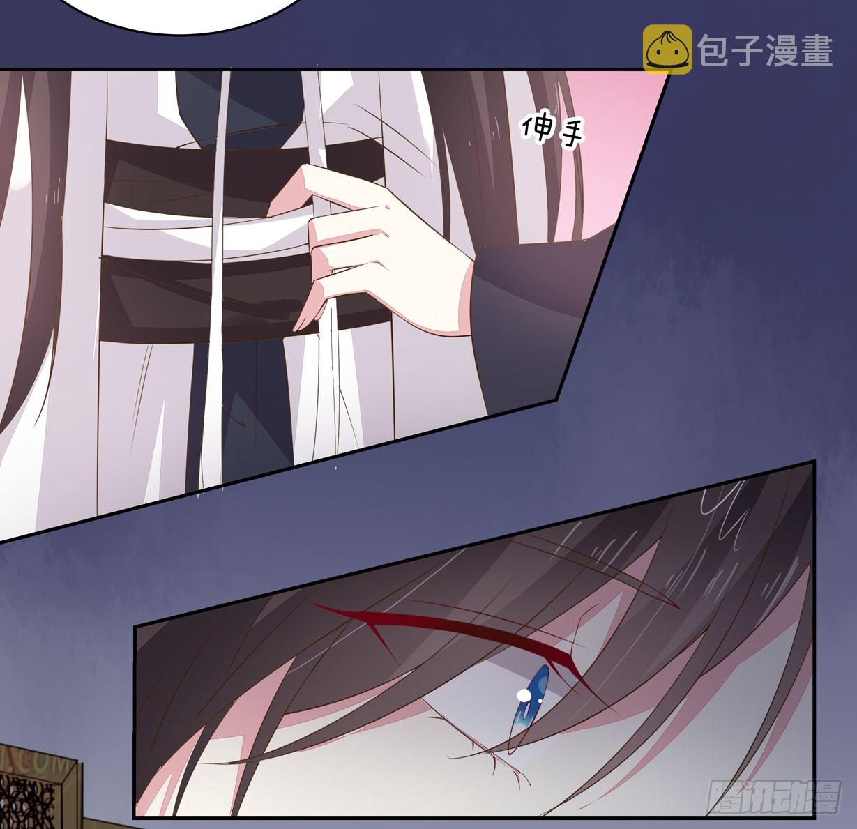 第三十二话 爲何如此执着？5
