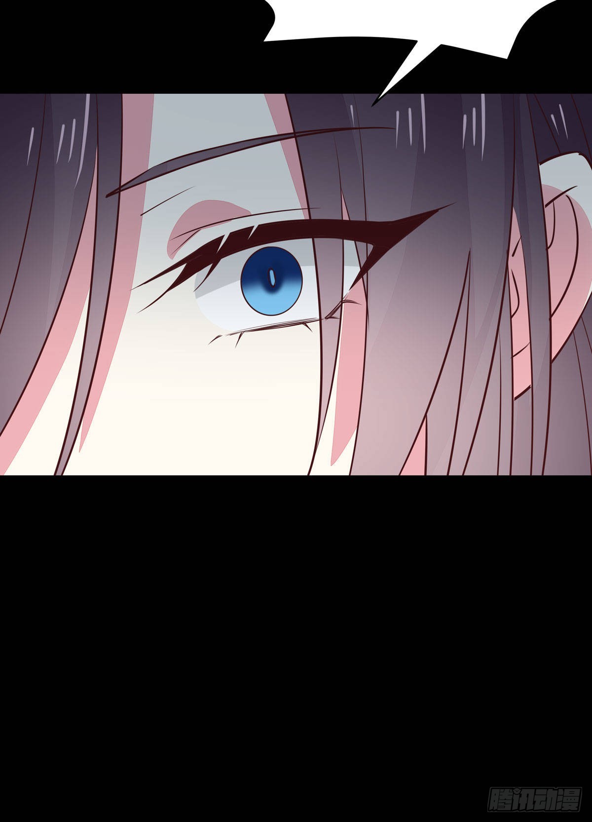 第六十五话 莫不是吃醋了？32