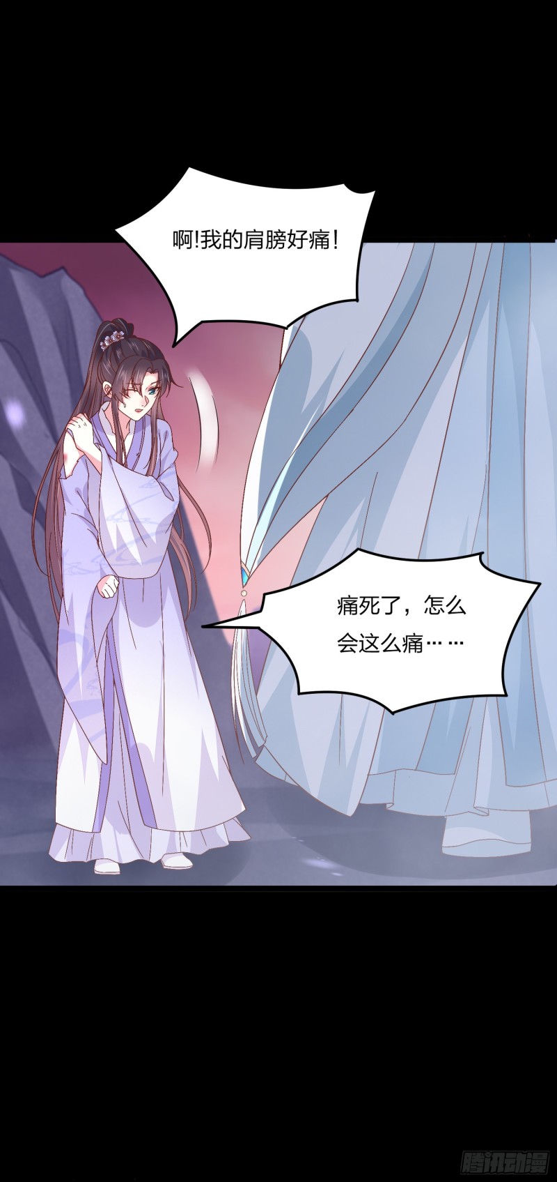 第一百六十二话 虎狼之词15