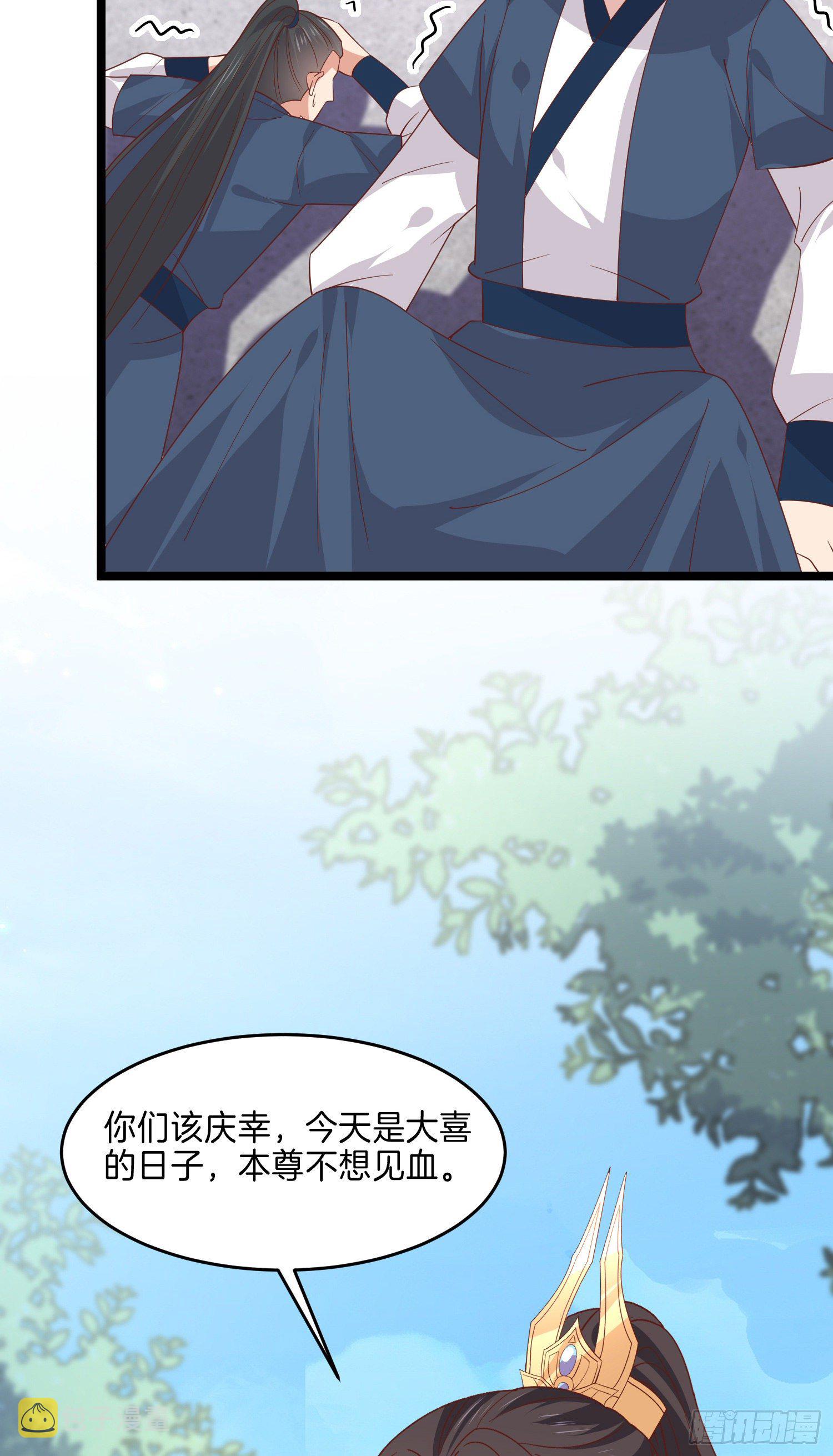 第二百六十八话 开局一座城11