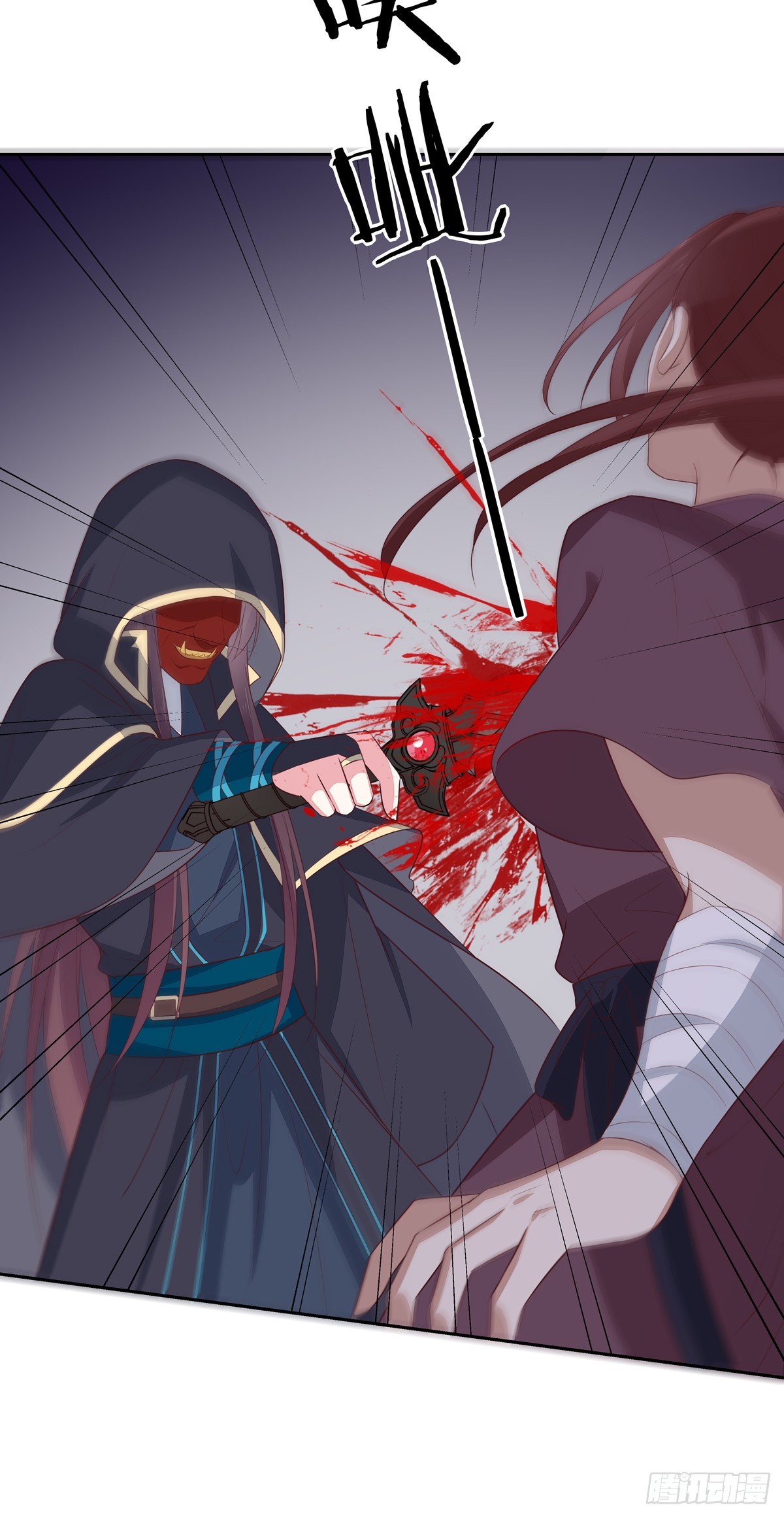 第四十九话 武王境暴走36