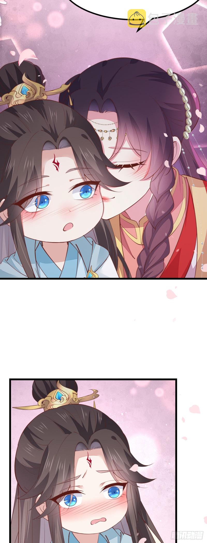 第一百二十七话 亲亲22