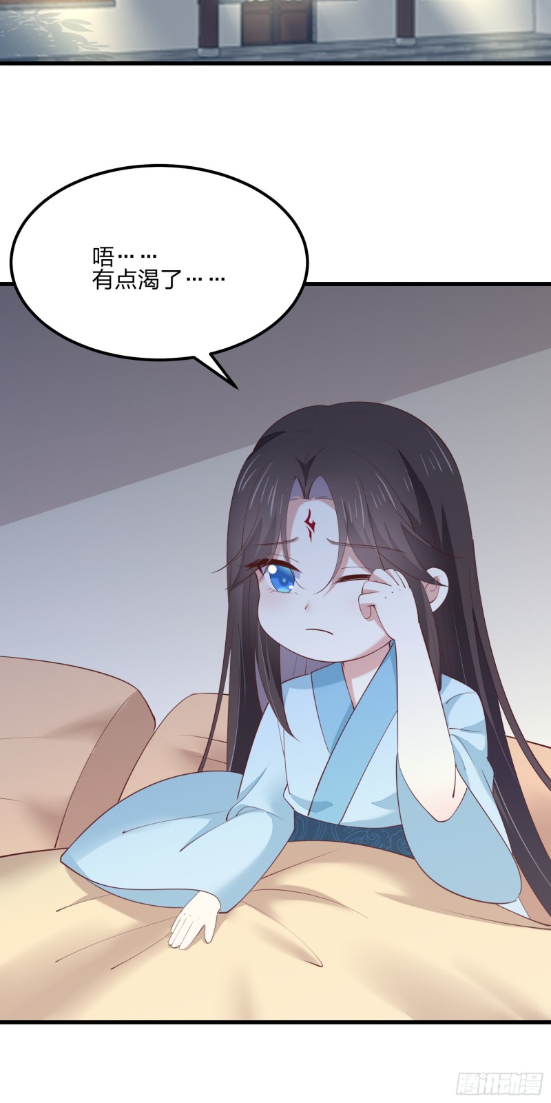 第一百四十二话 惩罚play？28