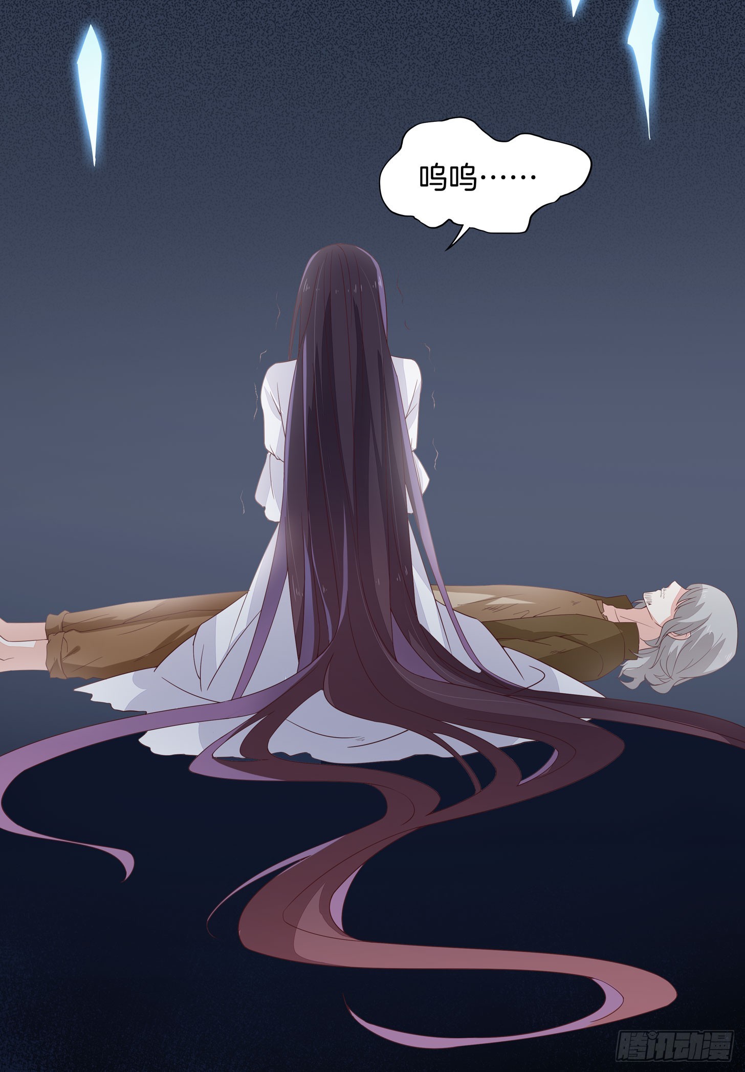 第十七话 不祥血瞳39
