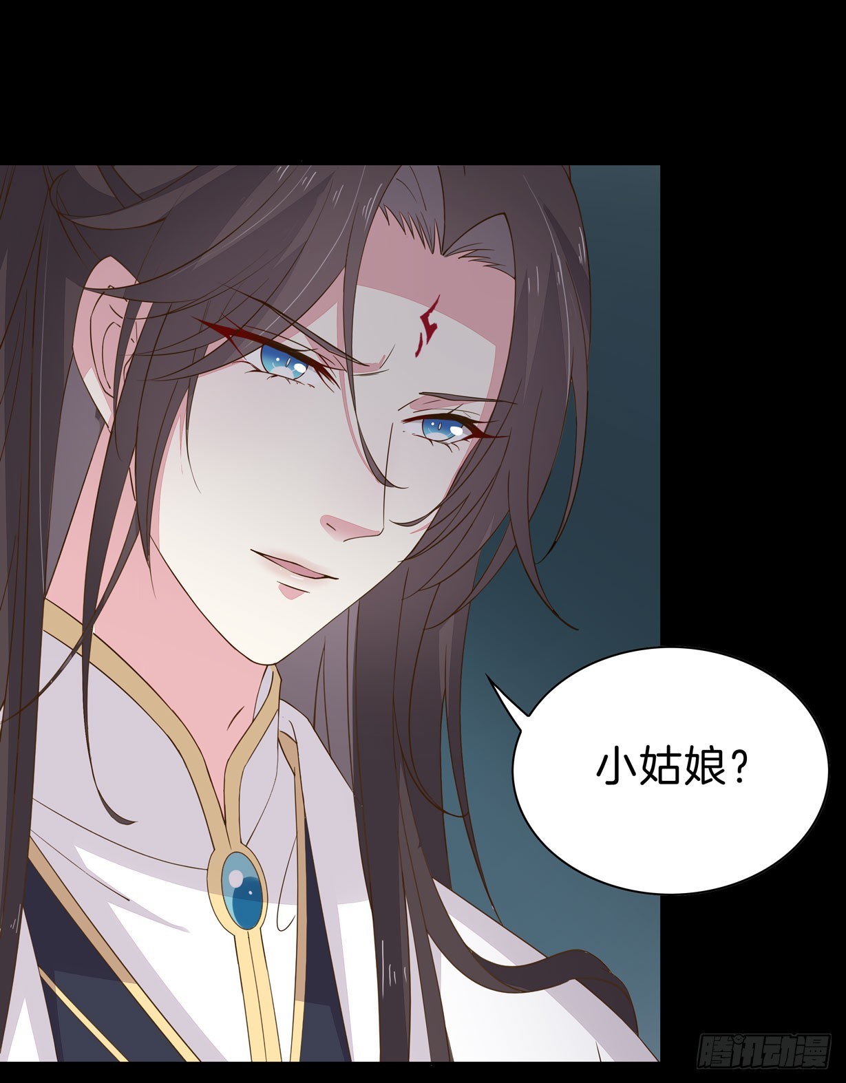 第三十一话 真的是男人？9