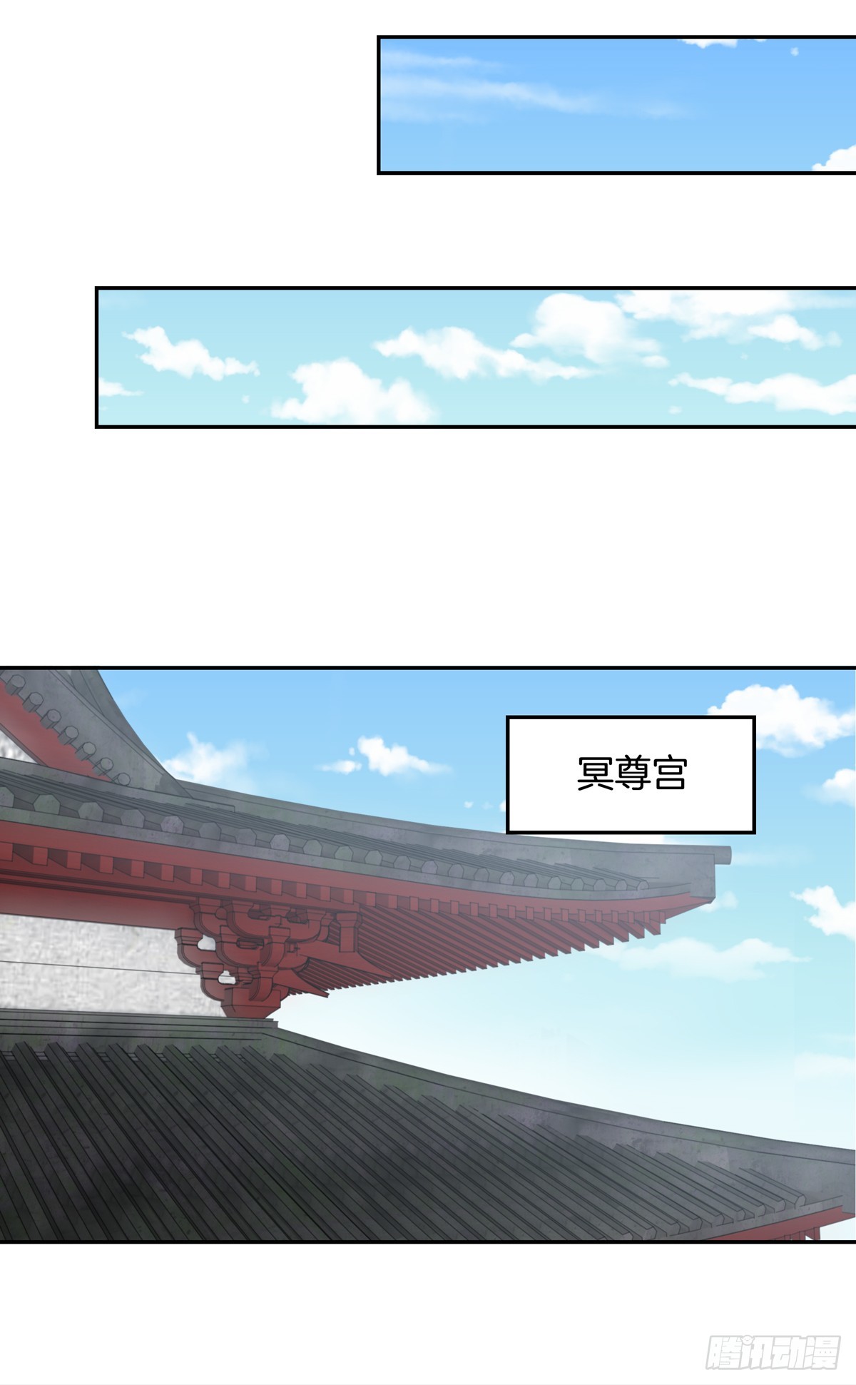 第五十二话 至尊杀手阁12