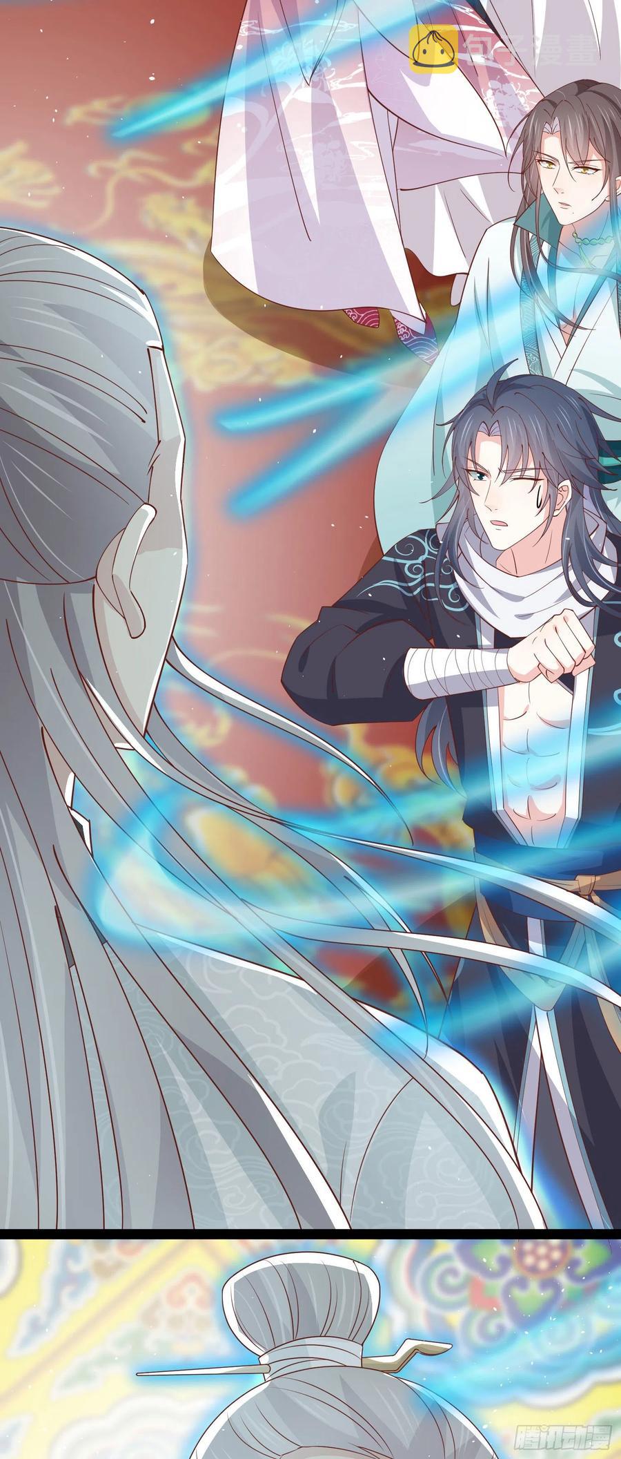 第二百四十话 护妻狂魔已上线29