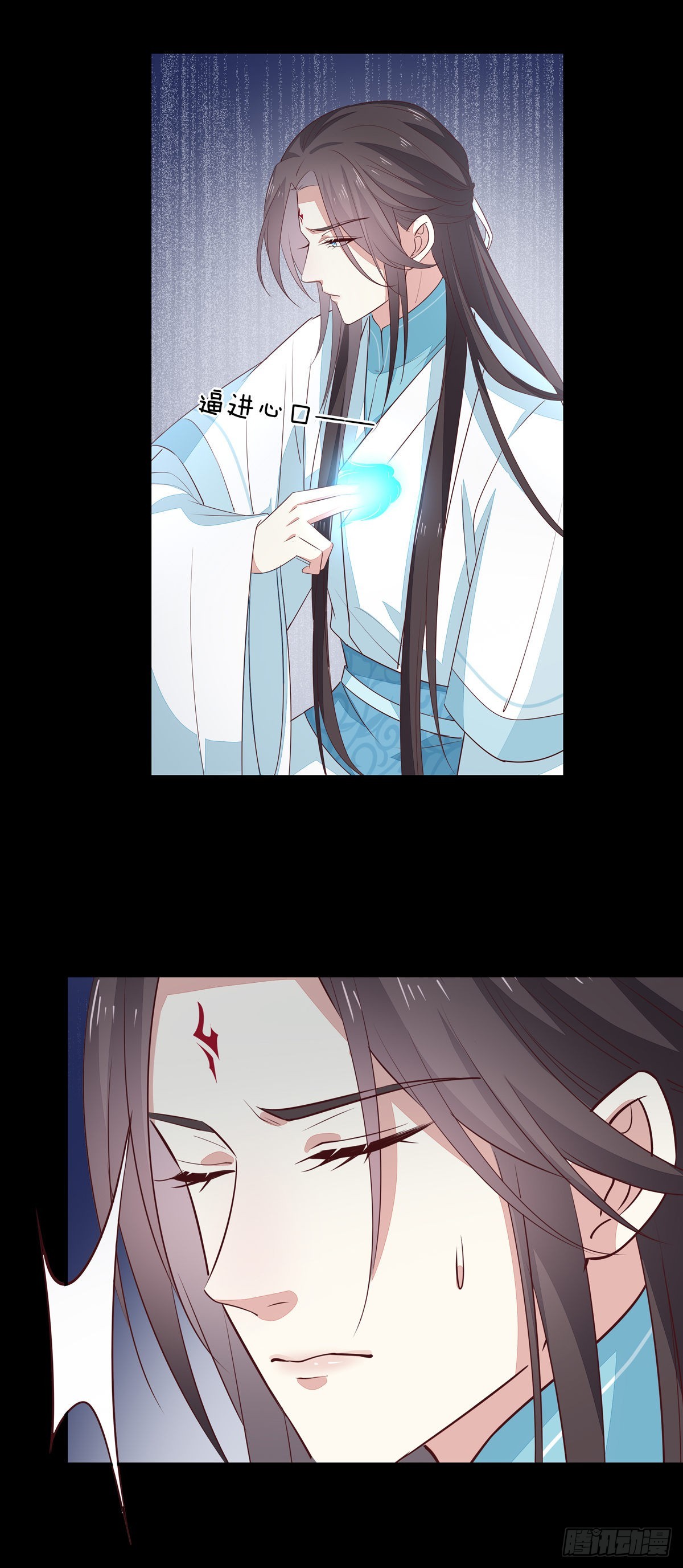 第六十四话 找到了18