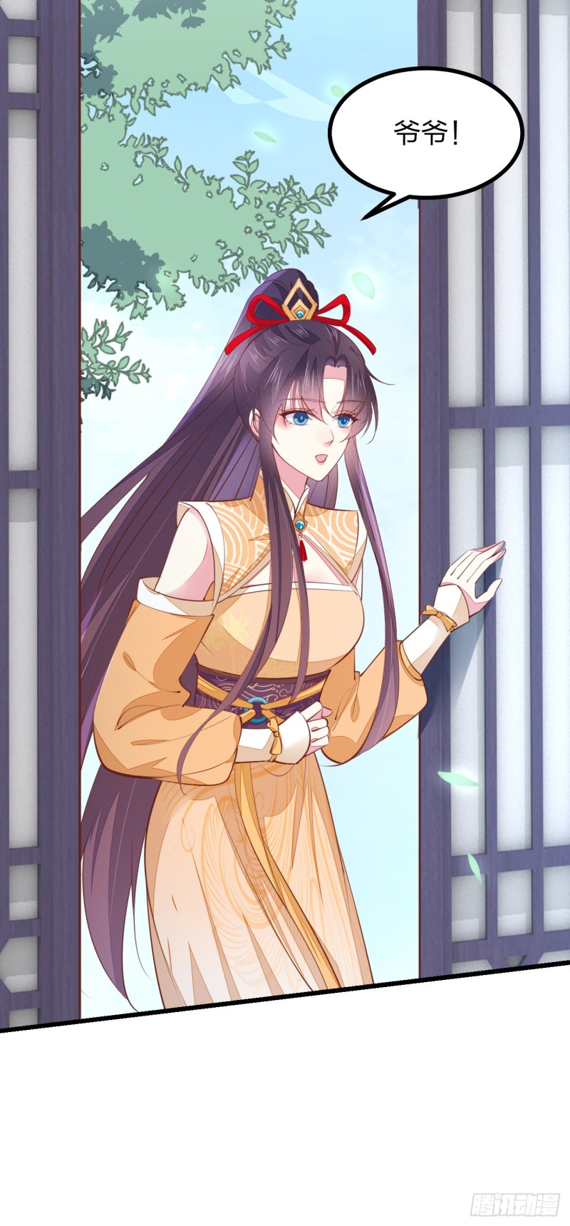 第一百二十四话 大杀器6