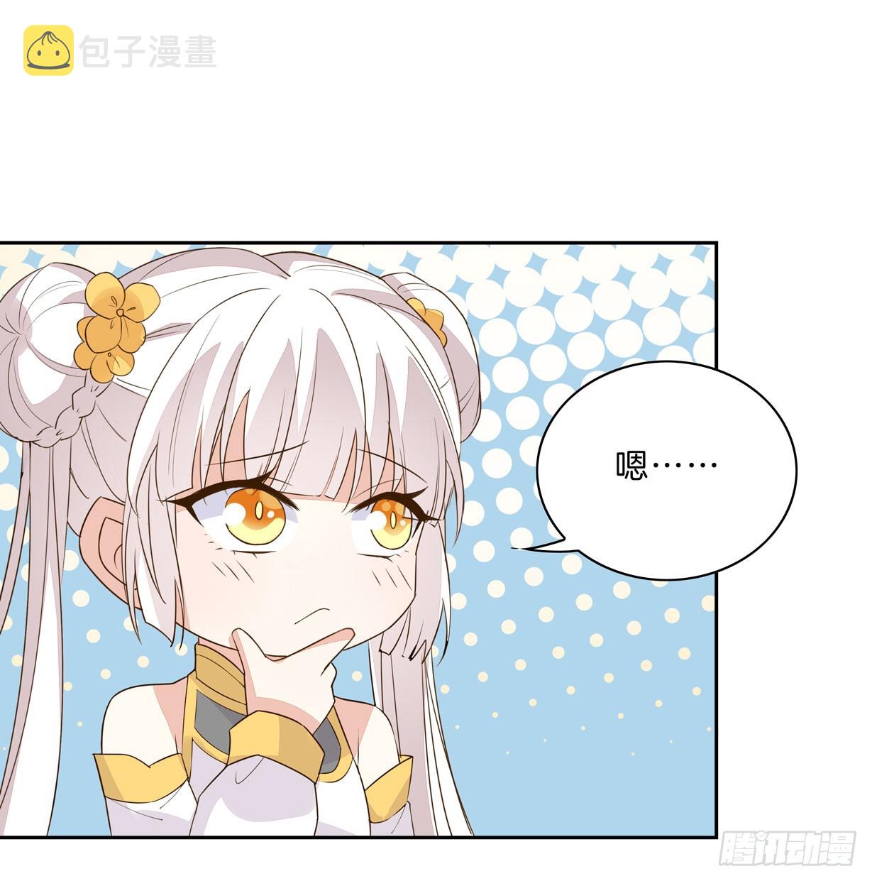 第三十话 别来无恙？27