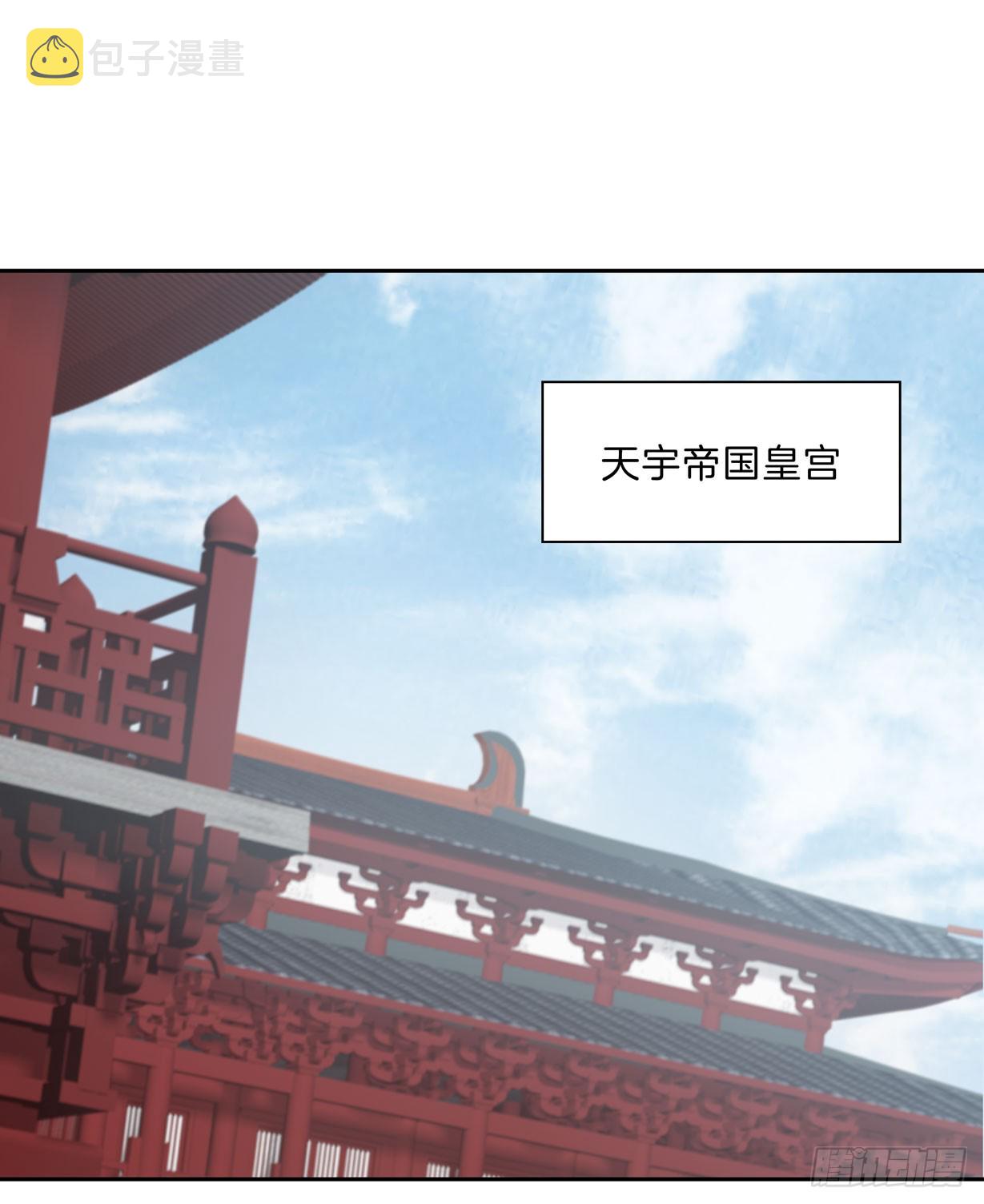 第三十话 别来无恙？2