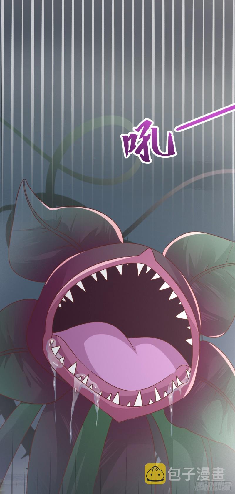 第一百五十一话 护妻狂魔20