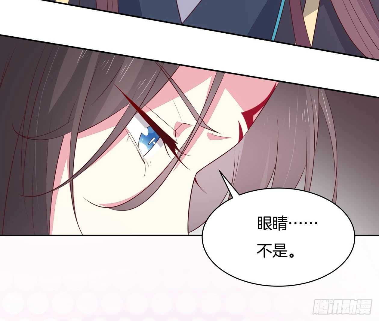 第三十八话 大人才懂的事17