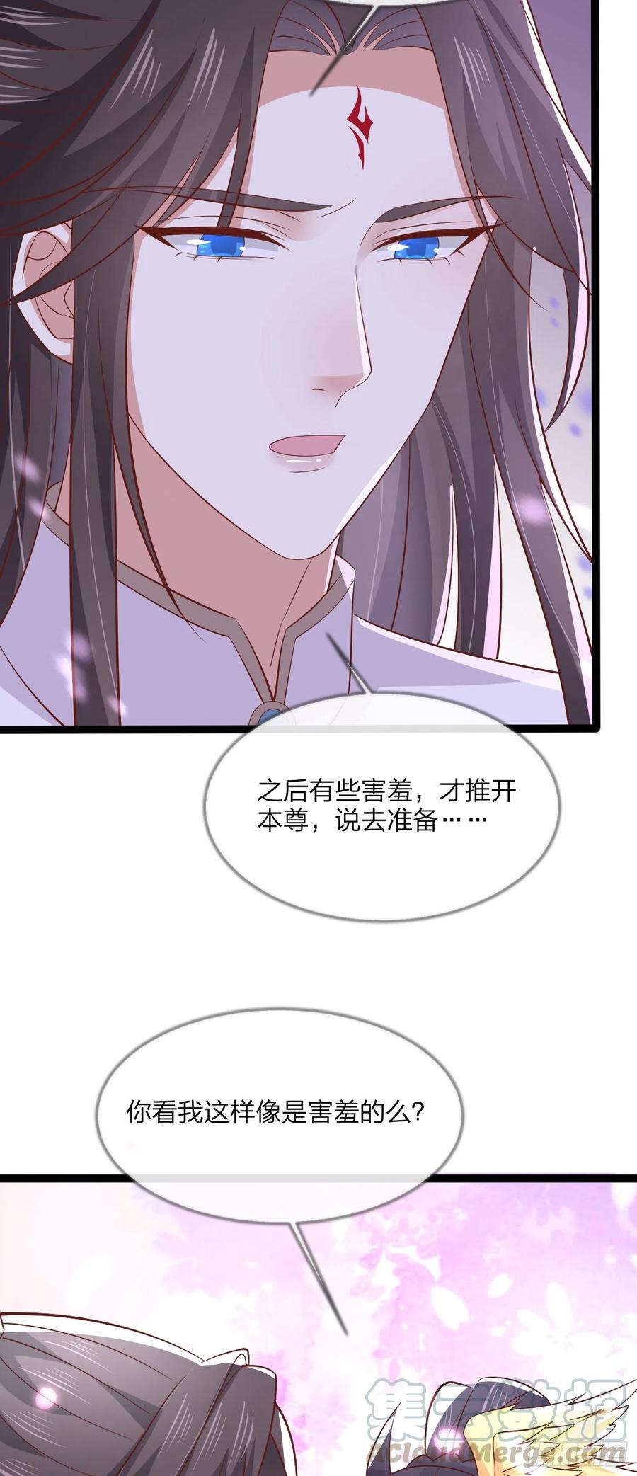 第二百零二话 噩梦来袭12