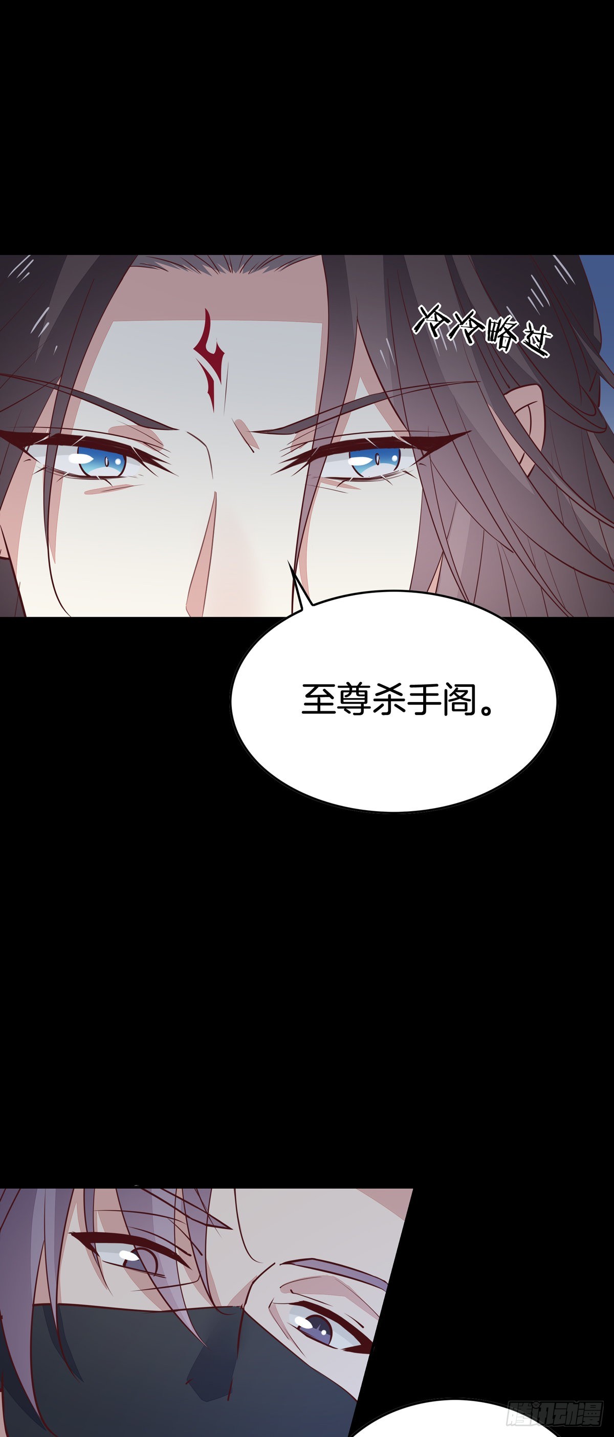 第六十八话 找到目标19
