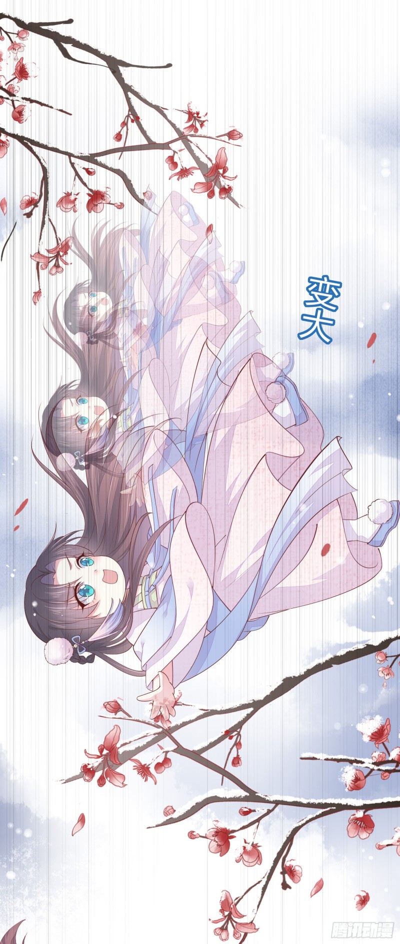 情人节特别play12