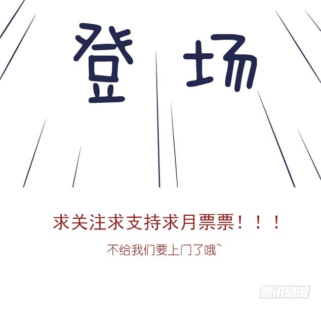 第二十二话 黑暗圣域56