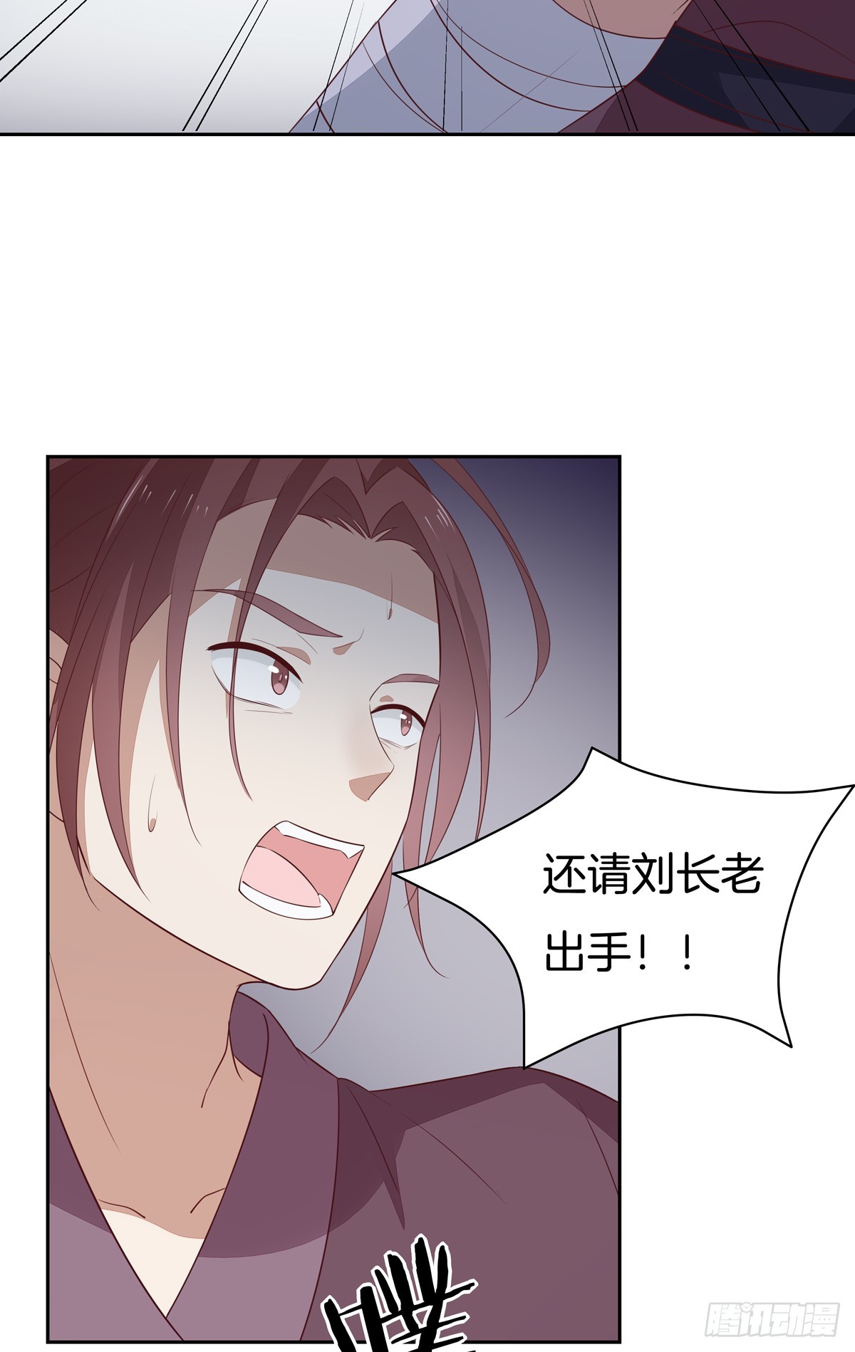 第四十九话 武王境暴走35