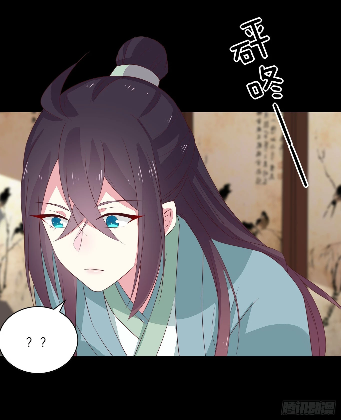 第四十一话 是什麽东西在戳我？20