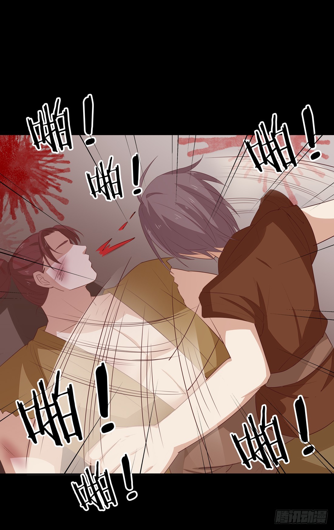 第二十六话 血腥斗场16