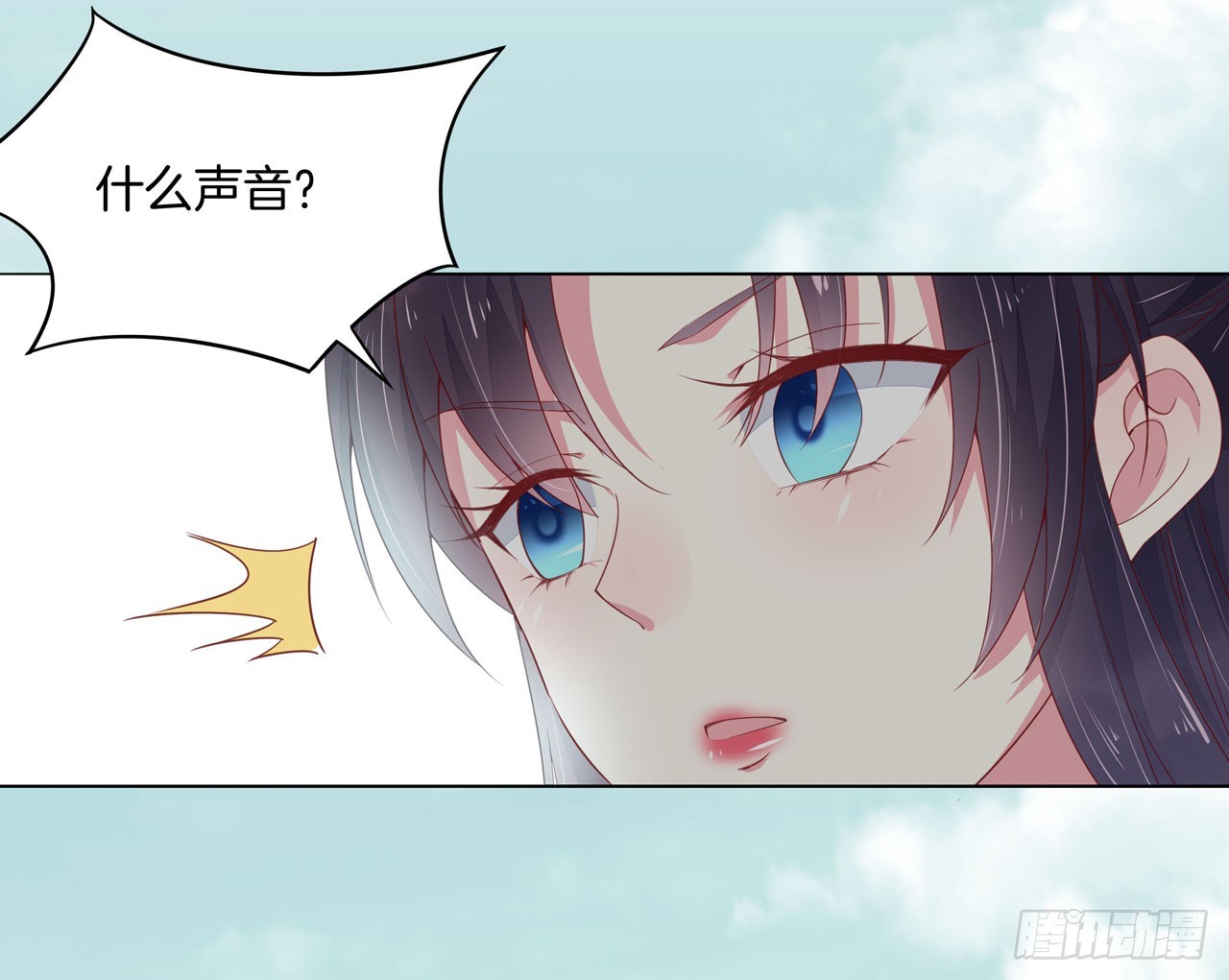 第十三话 姐姐给你检查身体18