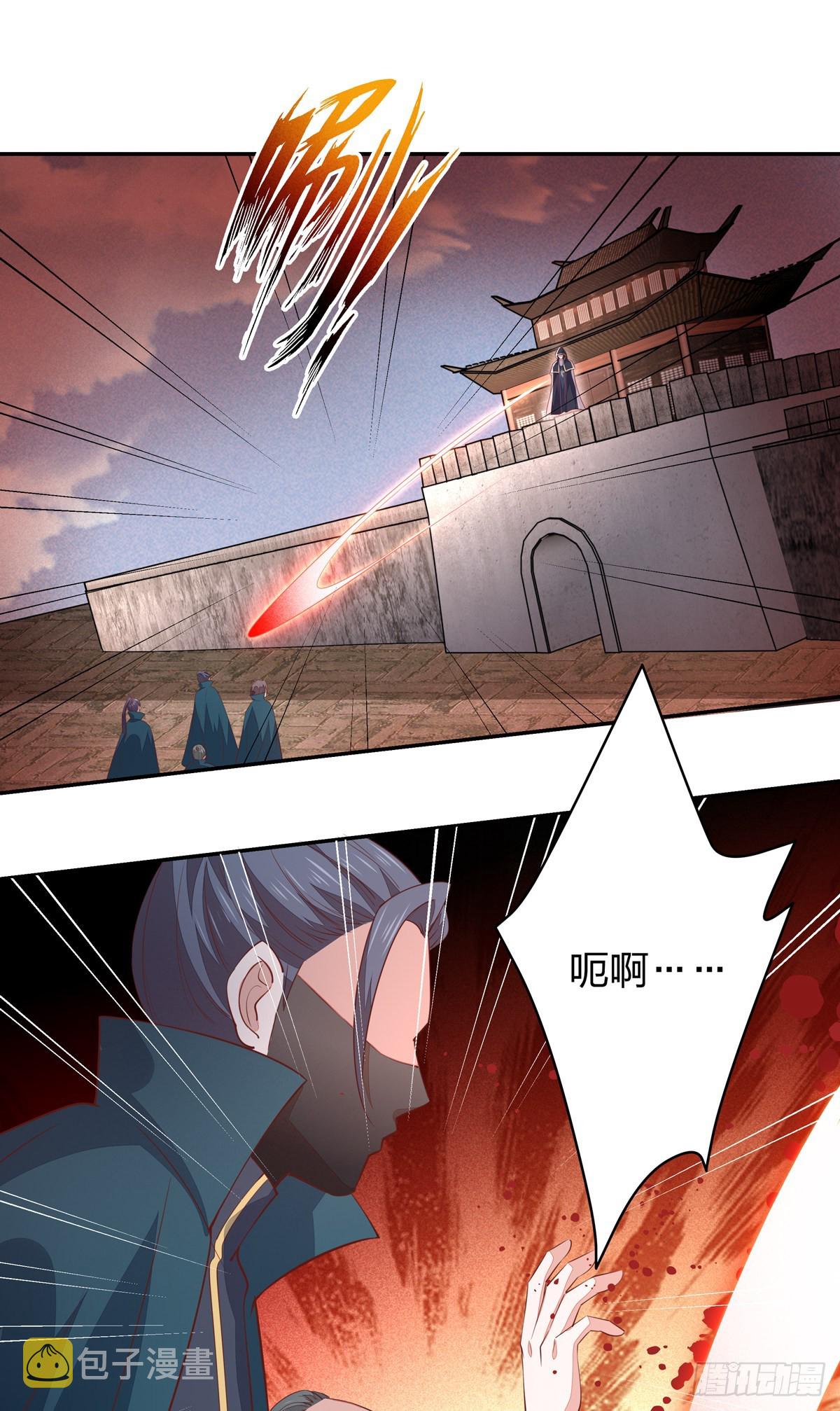 第八十四话 命悬一线11