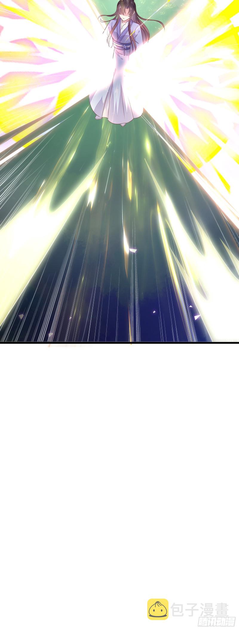 第一百四十六话 亲上了？31