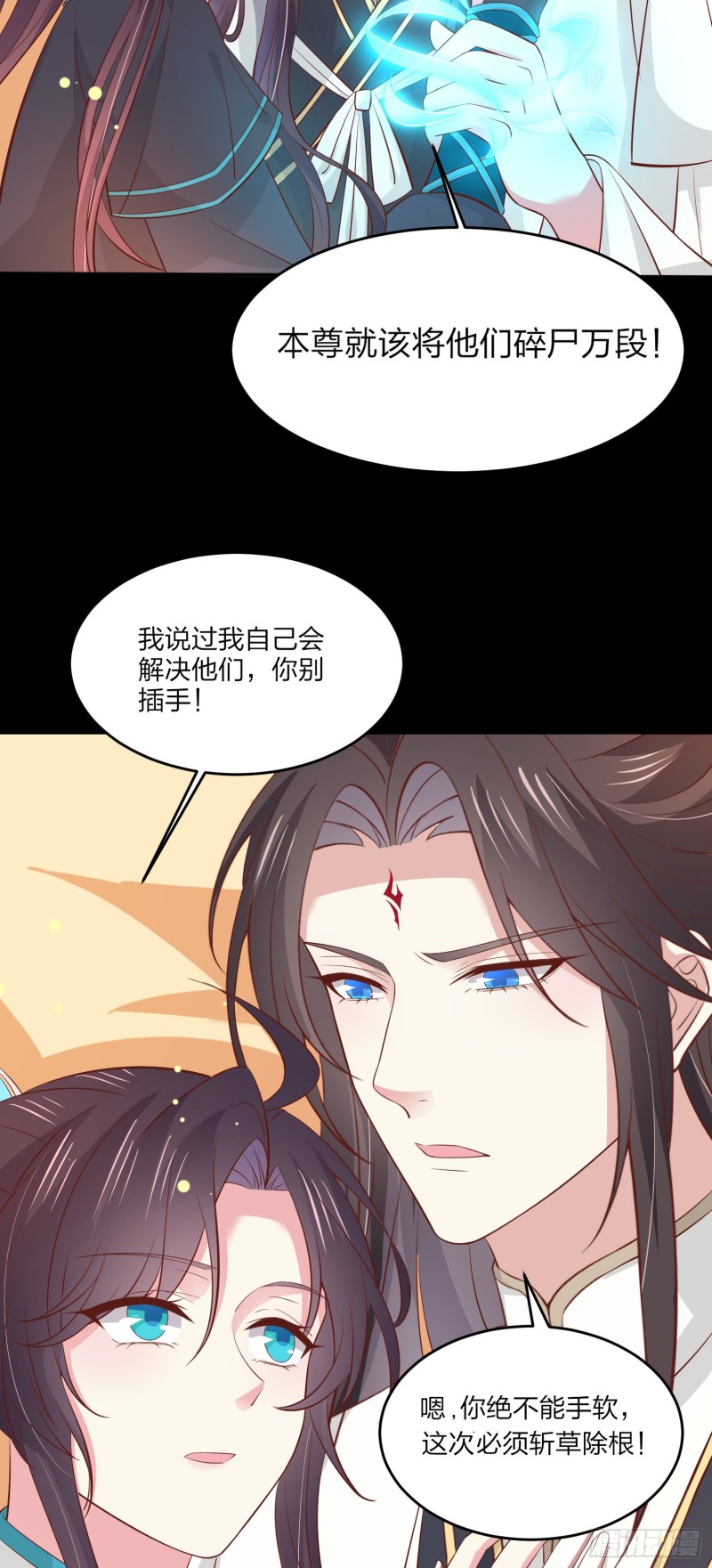 第一百八十九话 喜欢吗？23