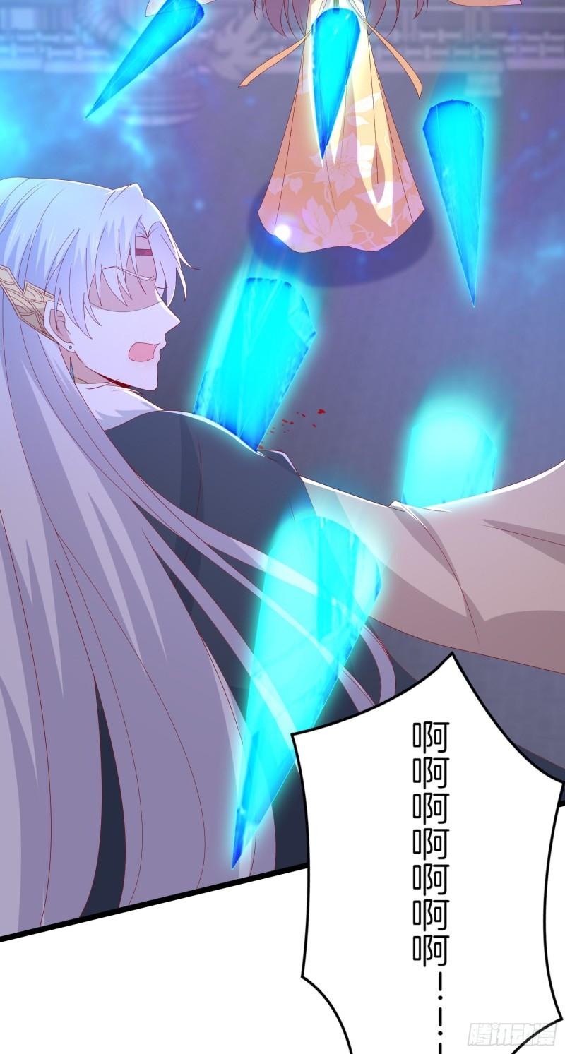 第三百零二话 渣男必死20