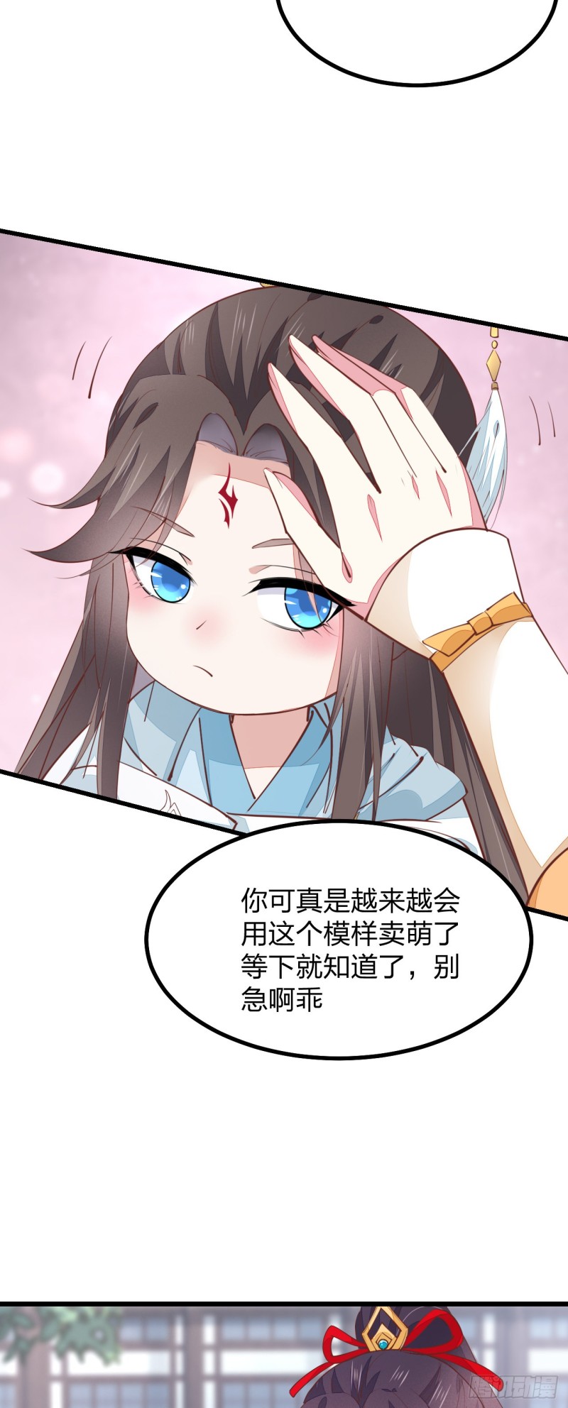 第一百二十四话 大杀器21