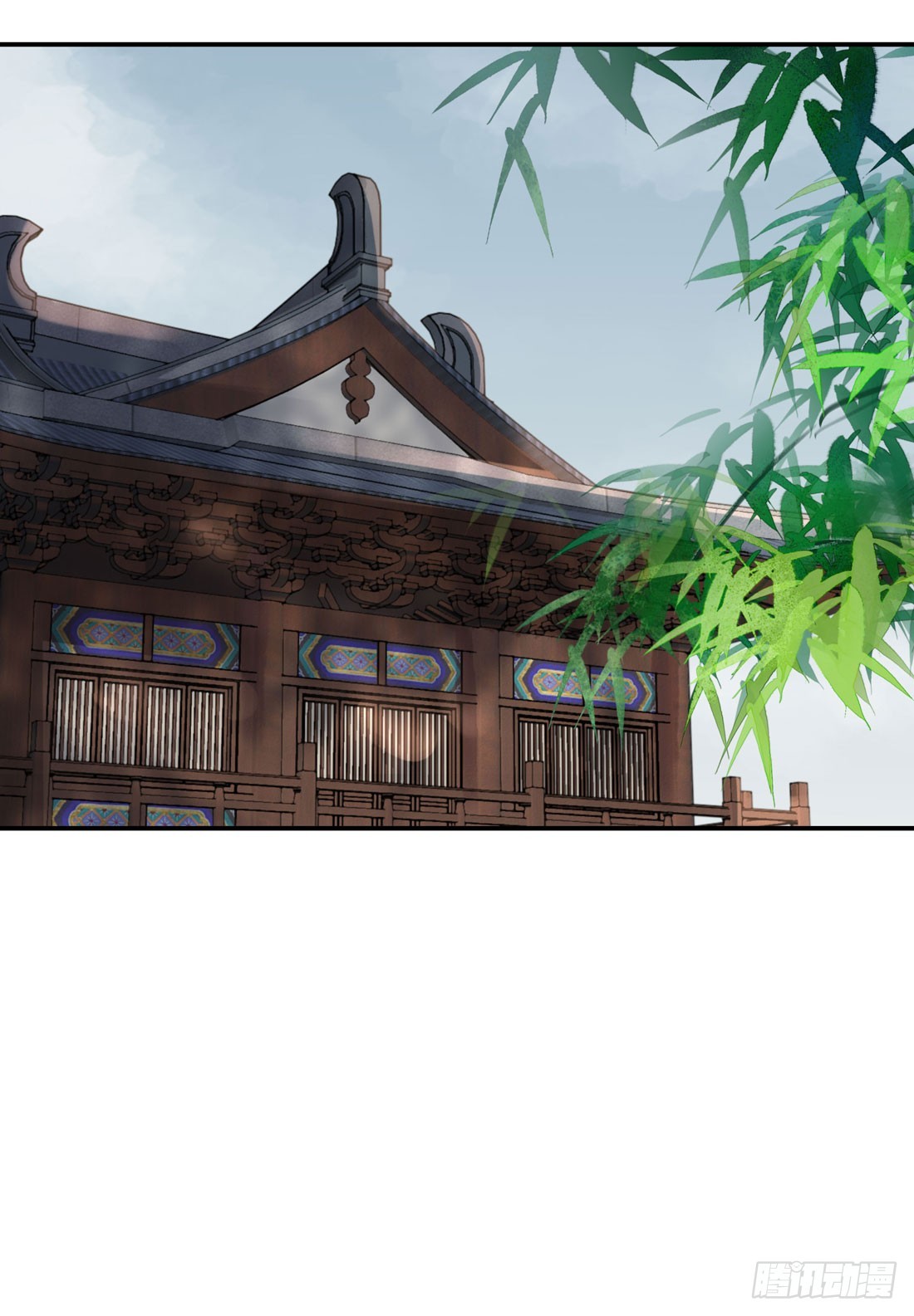 第八话 到底爲什麽追我？23
