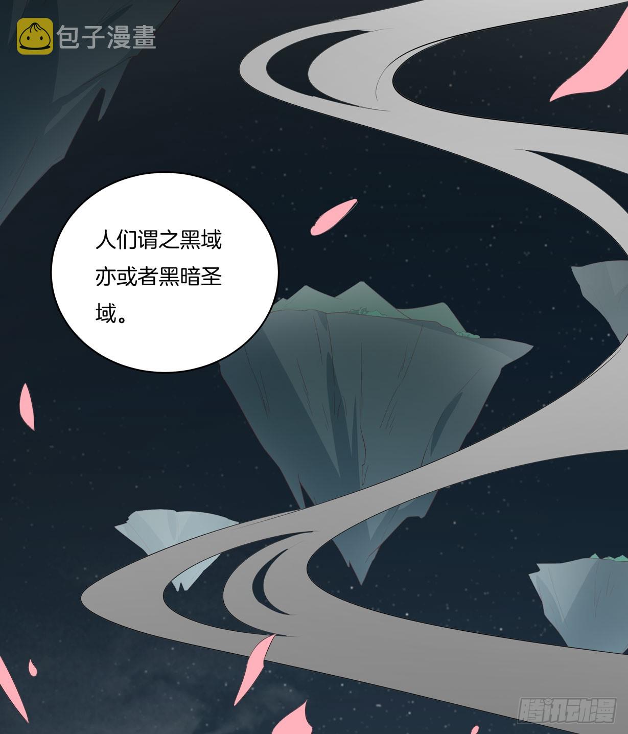 第二十二话 黑暗圣域15