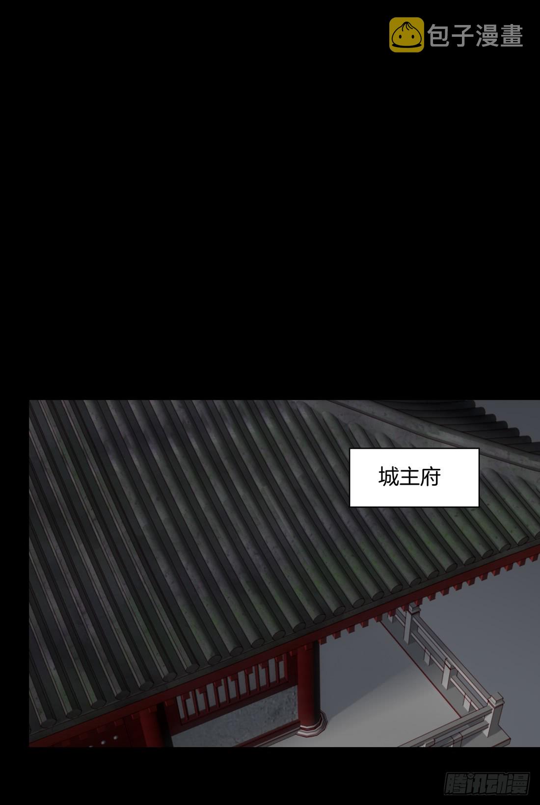 第二十六话 血腥斗场41