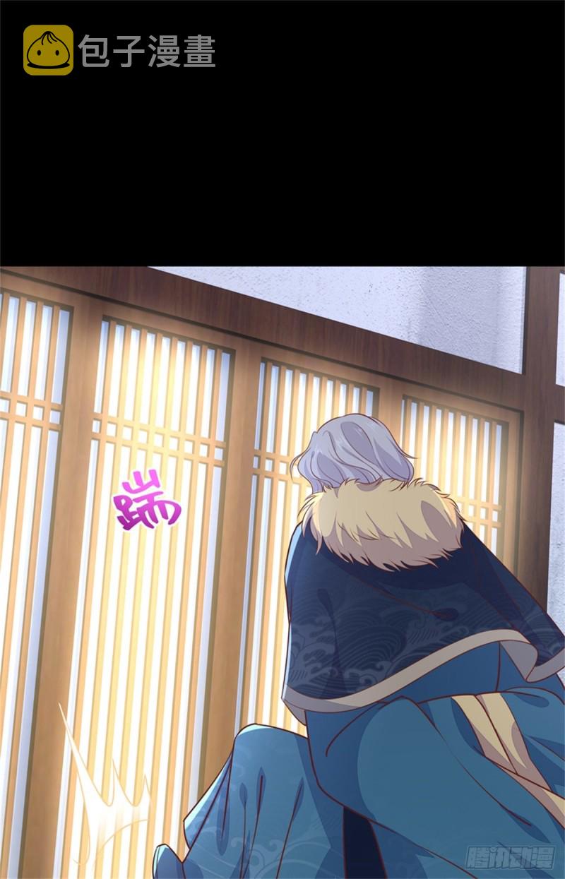 第一百十一话 灭门之灾5