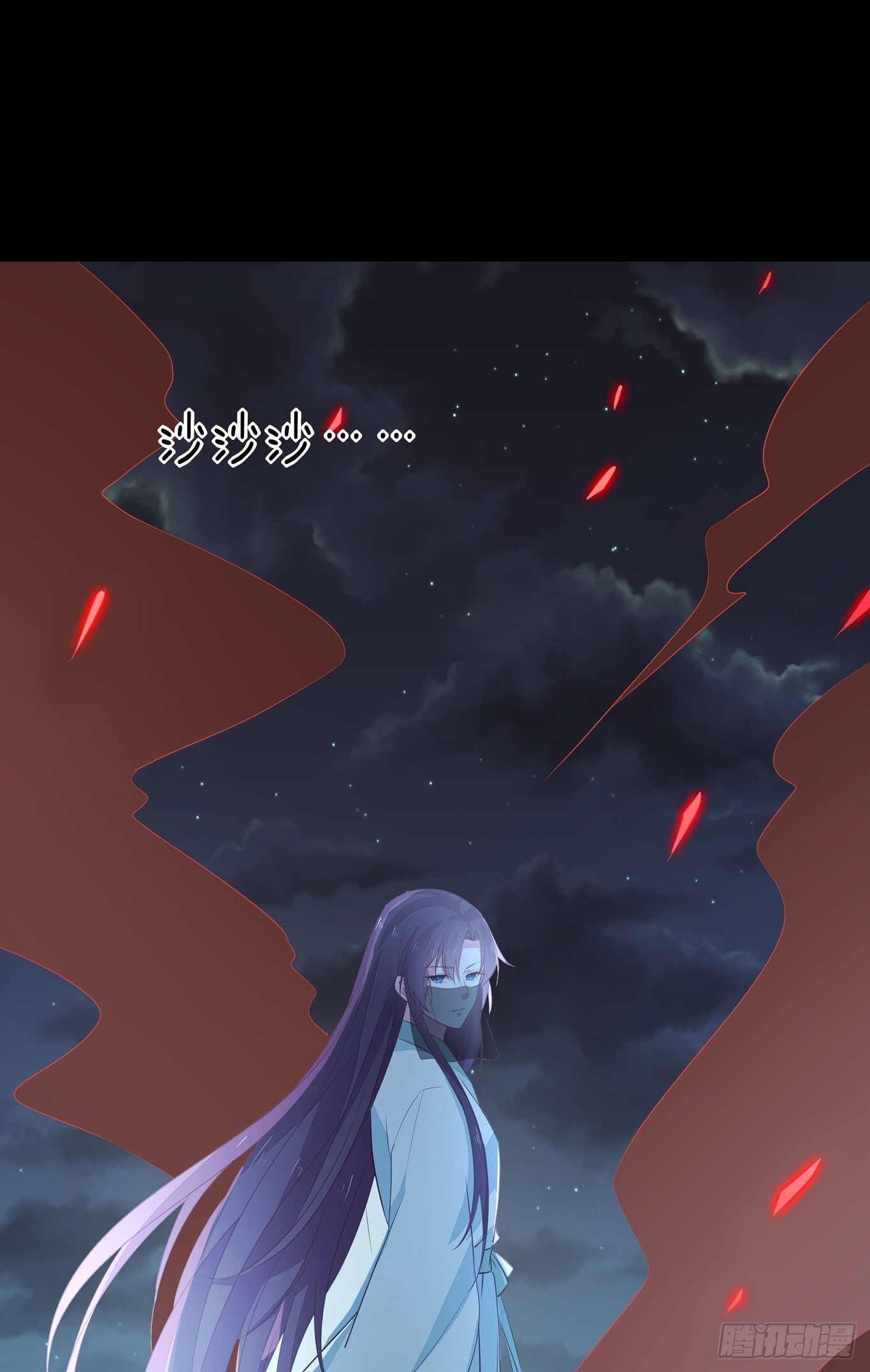 第四十四话 恶毒小师妹11