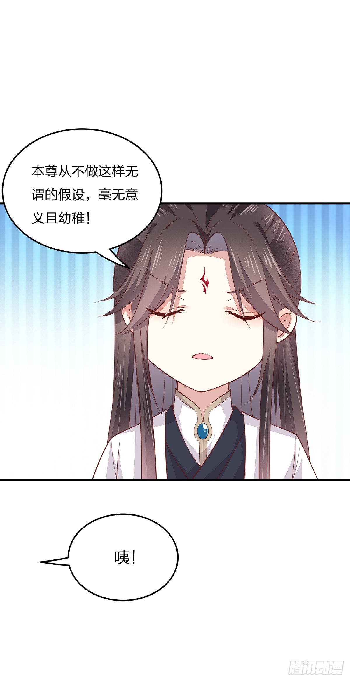 小剧场13