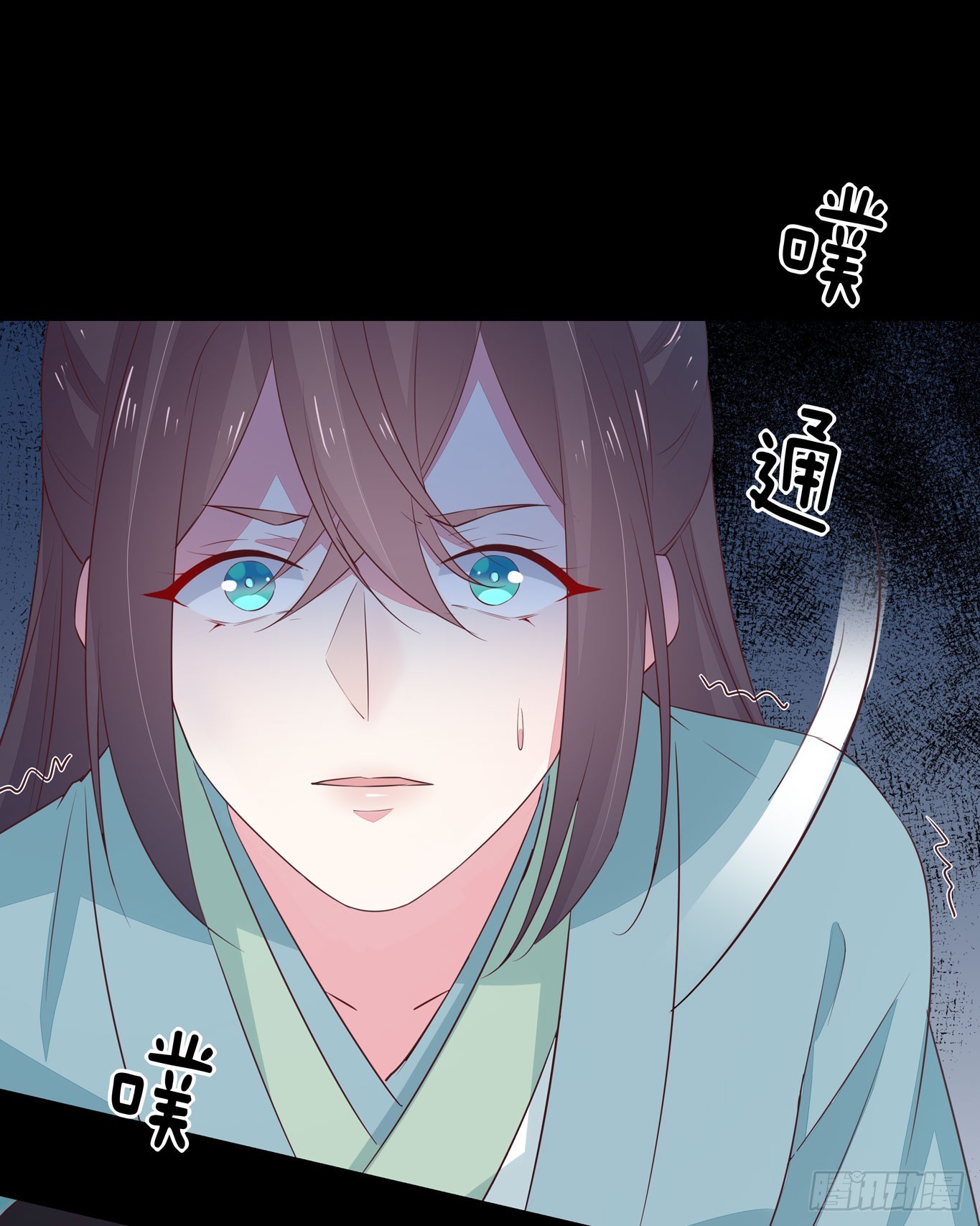 第四十话 被发现了？39