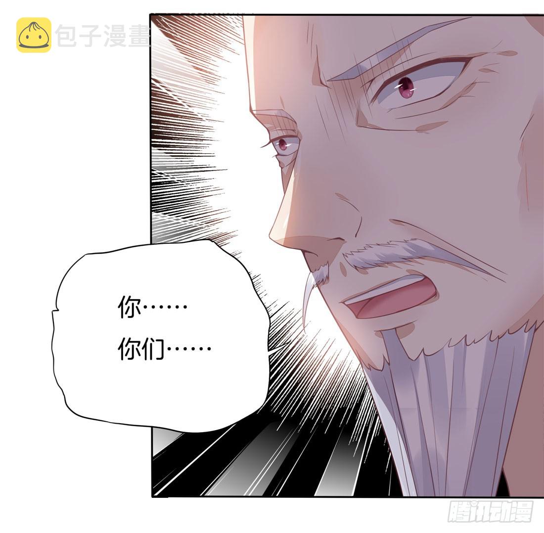 第十二话 威胁11