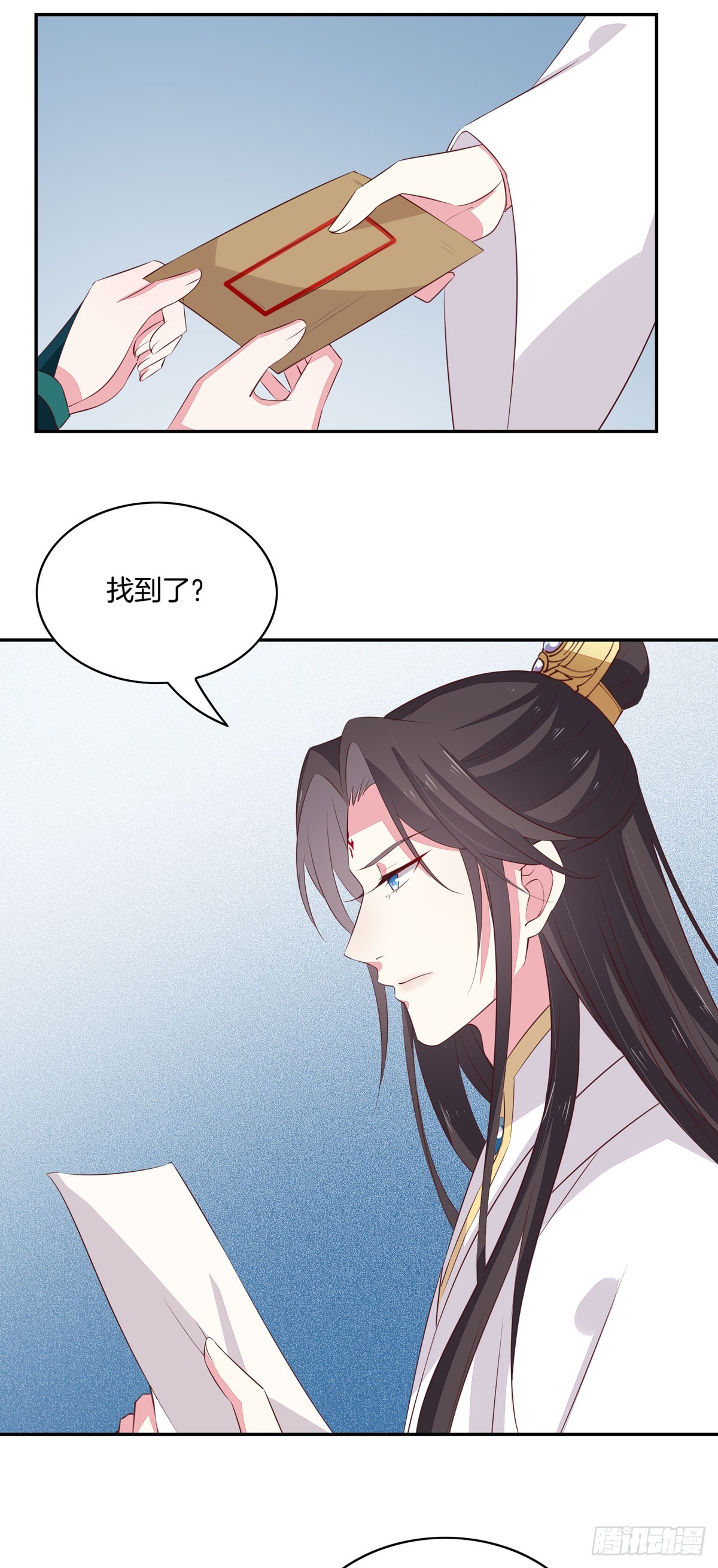 第三十九话 上面那个？21