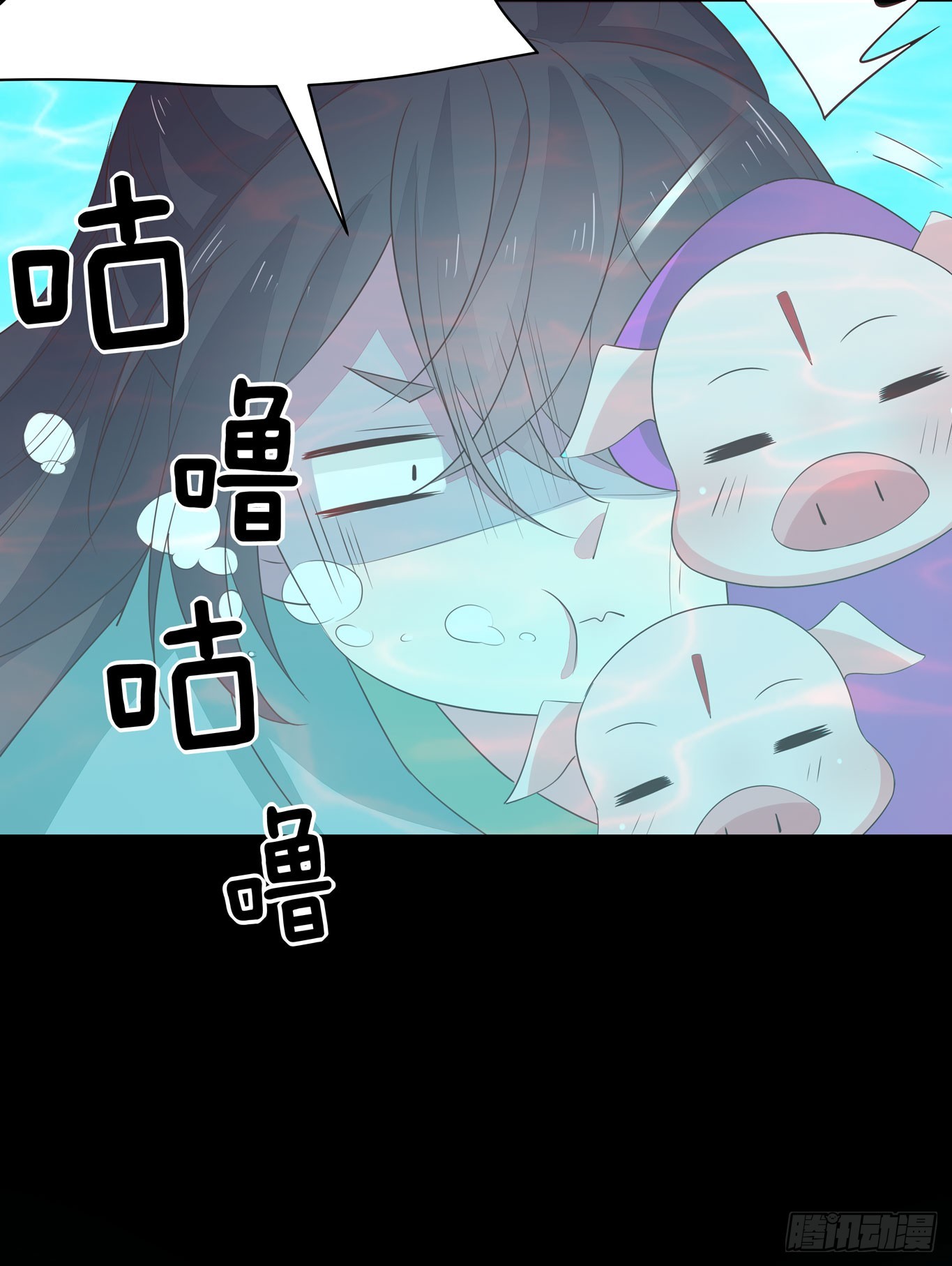 第四十一话 是什麽东西在戳我？7