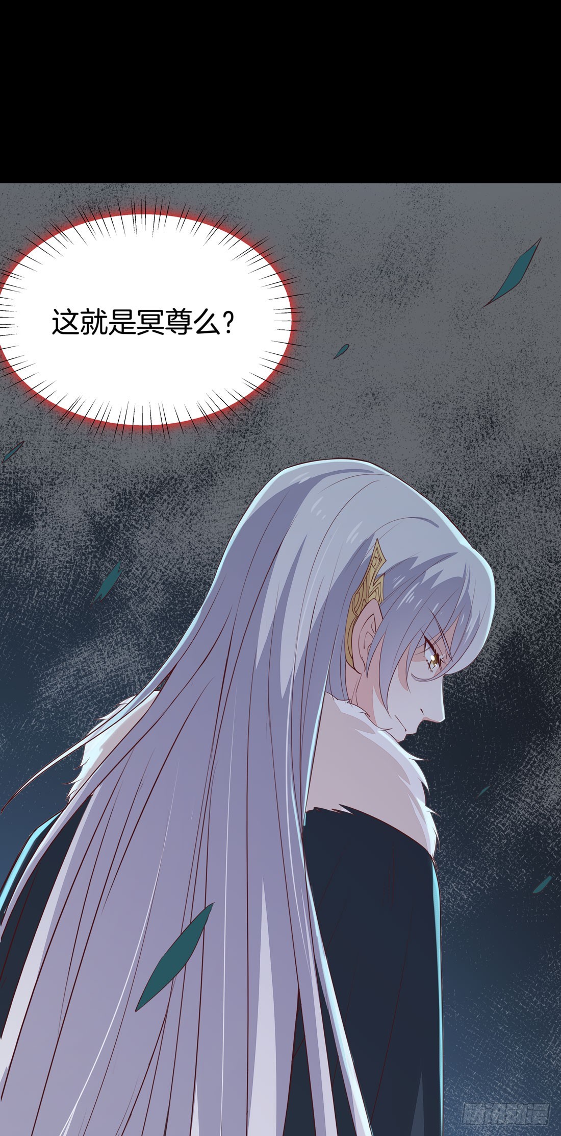 第二十三话 让他下不来牀19