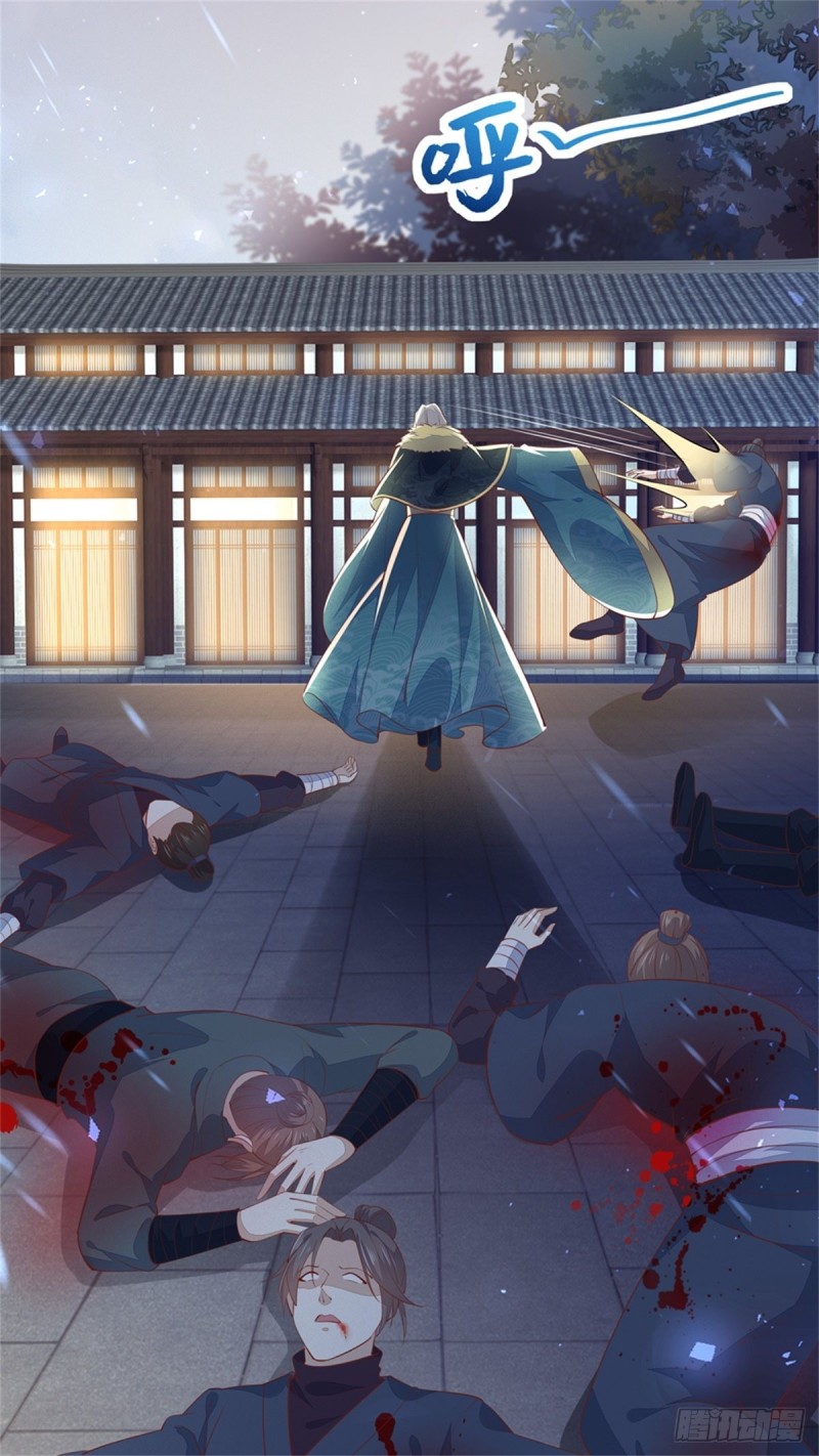 第一百一十话 嫉妒使人面目全非22