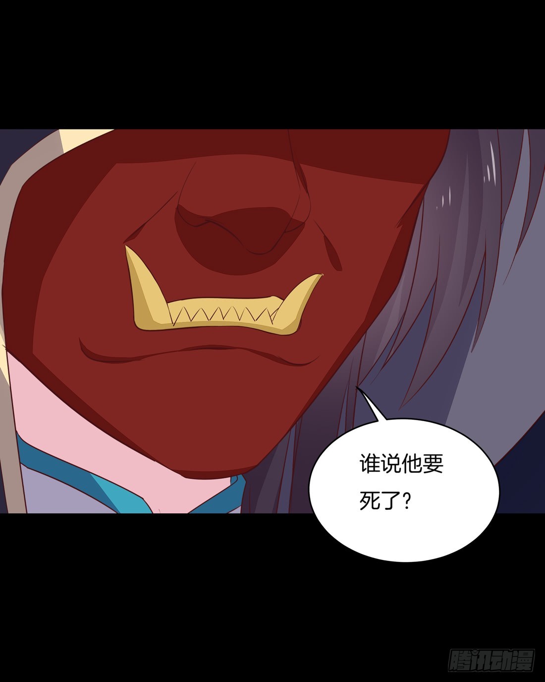 第二十六话 血腥斗场40