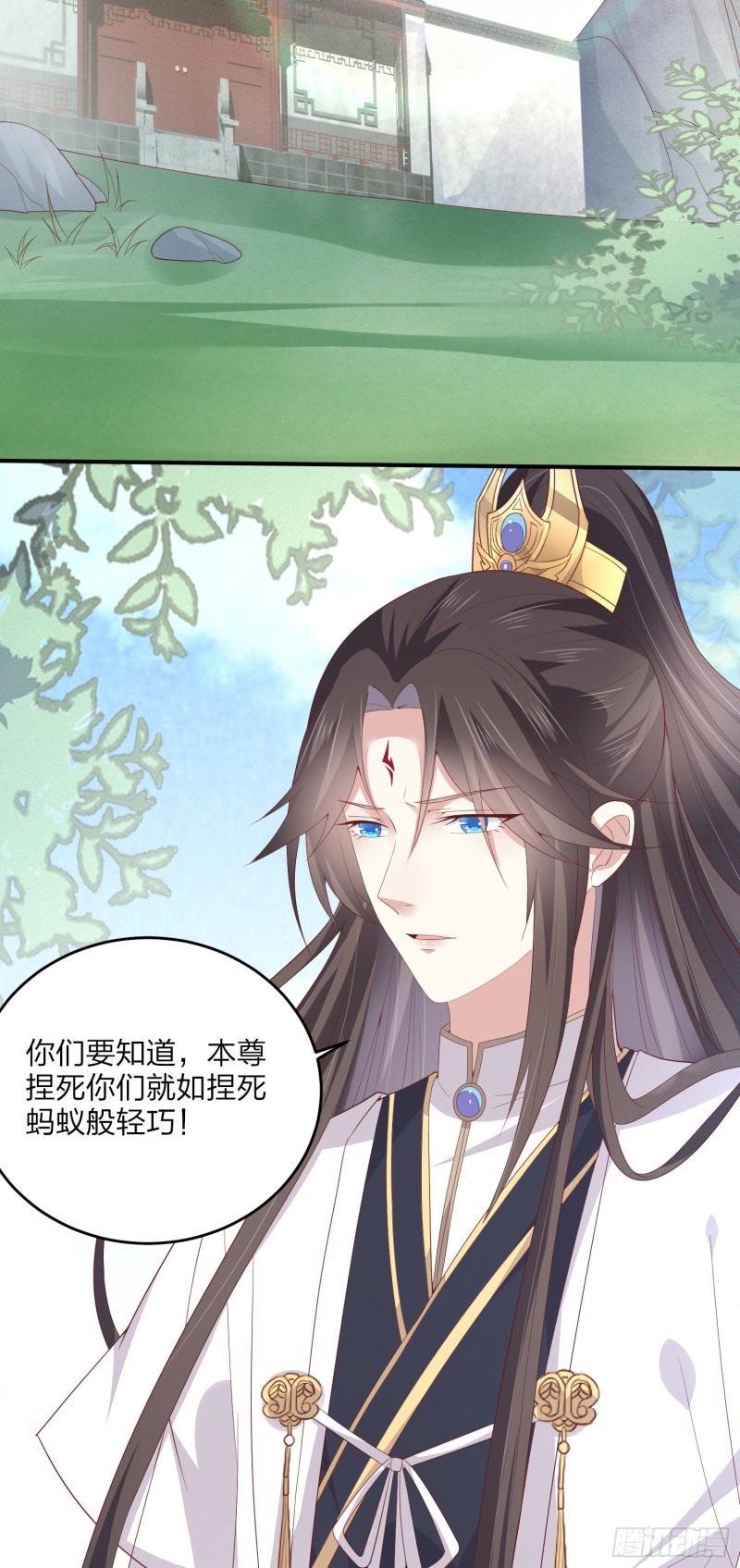 第一百六十四话 追妻11