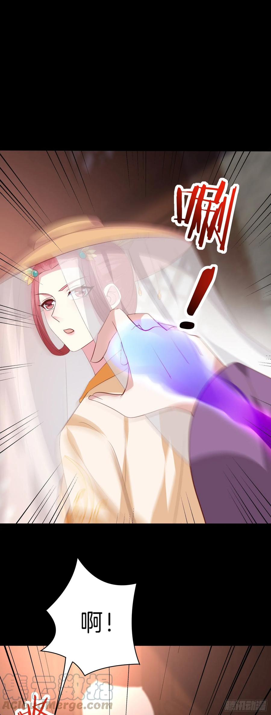 第二百二十六话 耙耳朵10