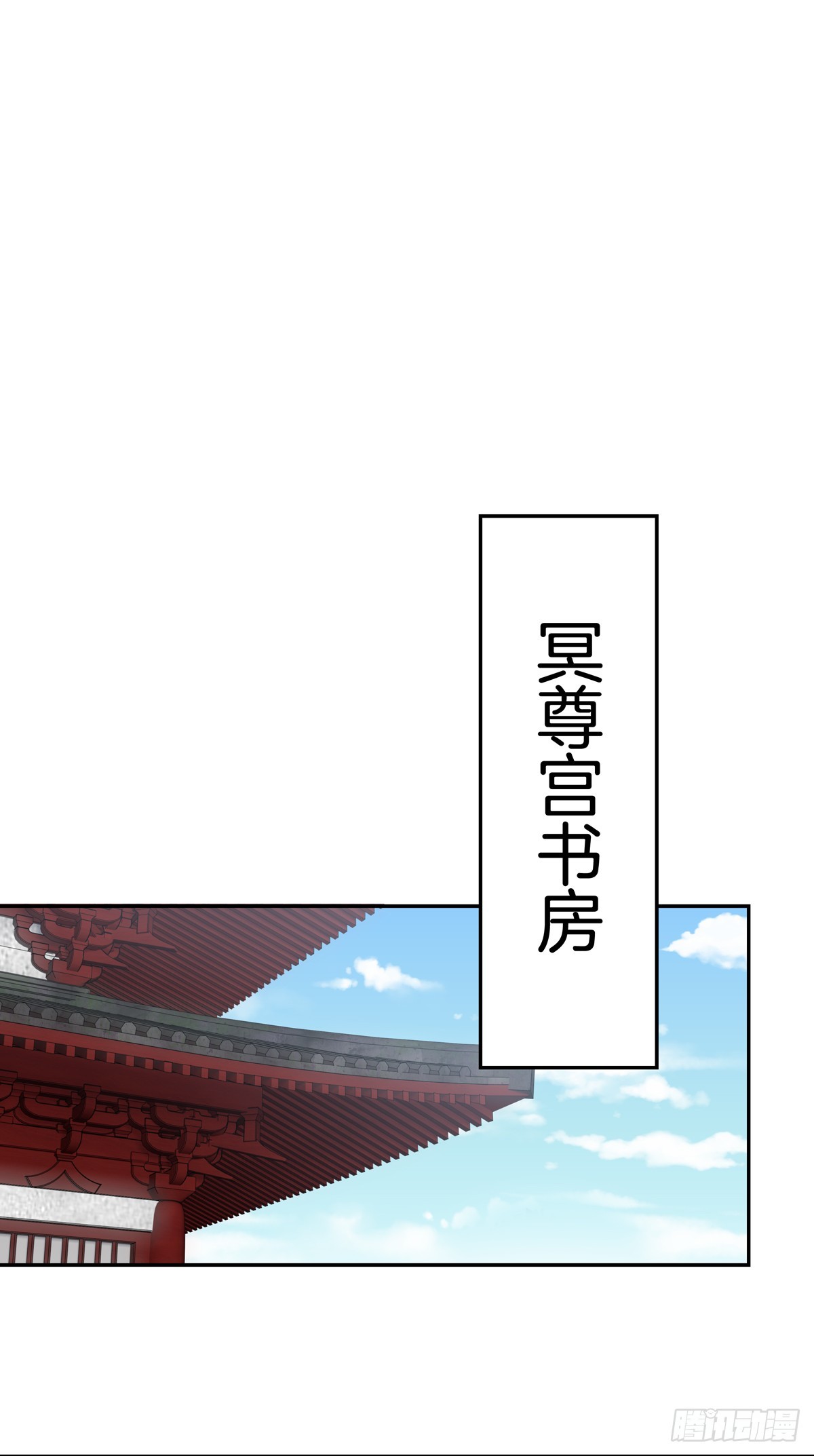第五十五话 谍色坊13
