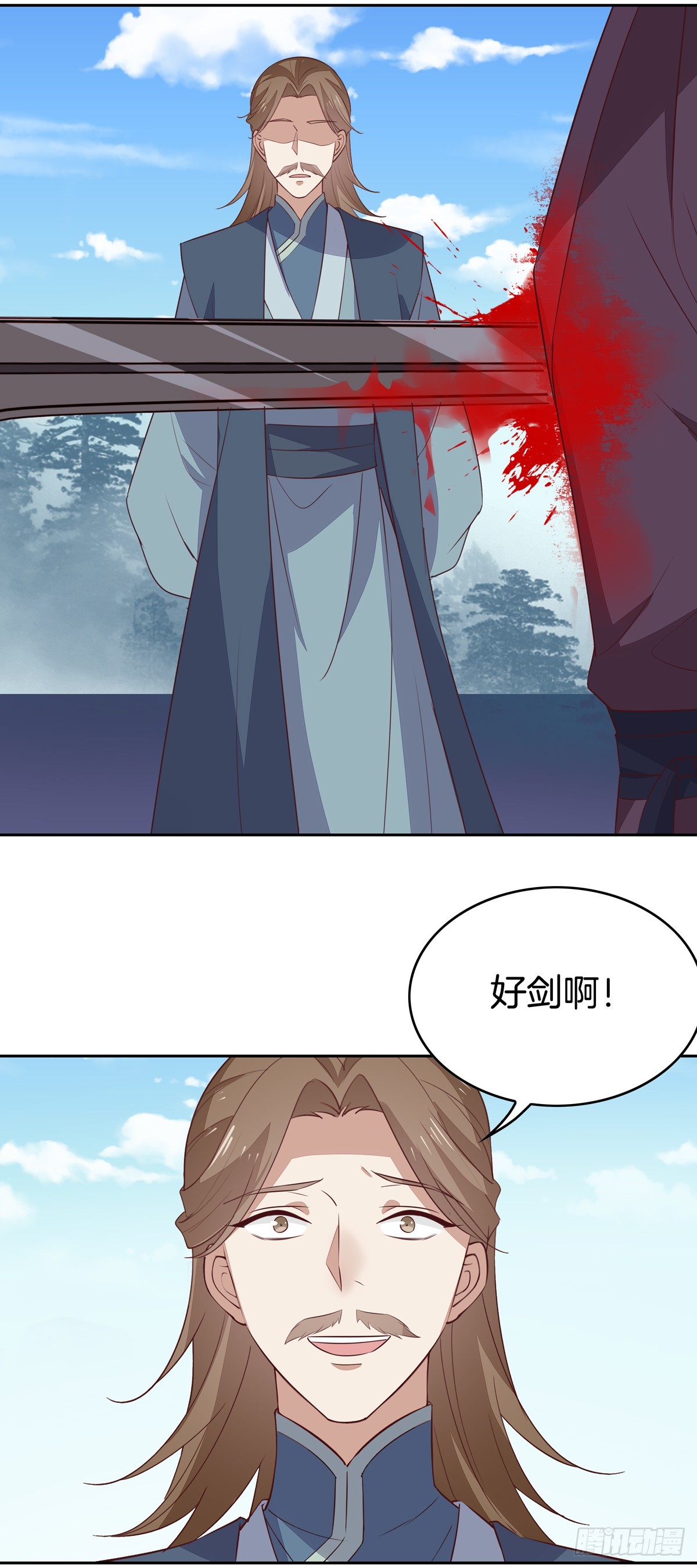 第四十九话 武王境暴走38